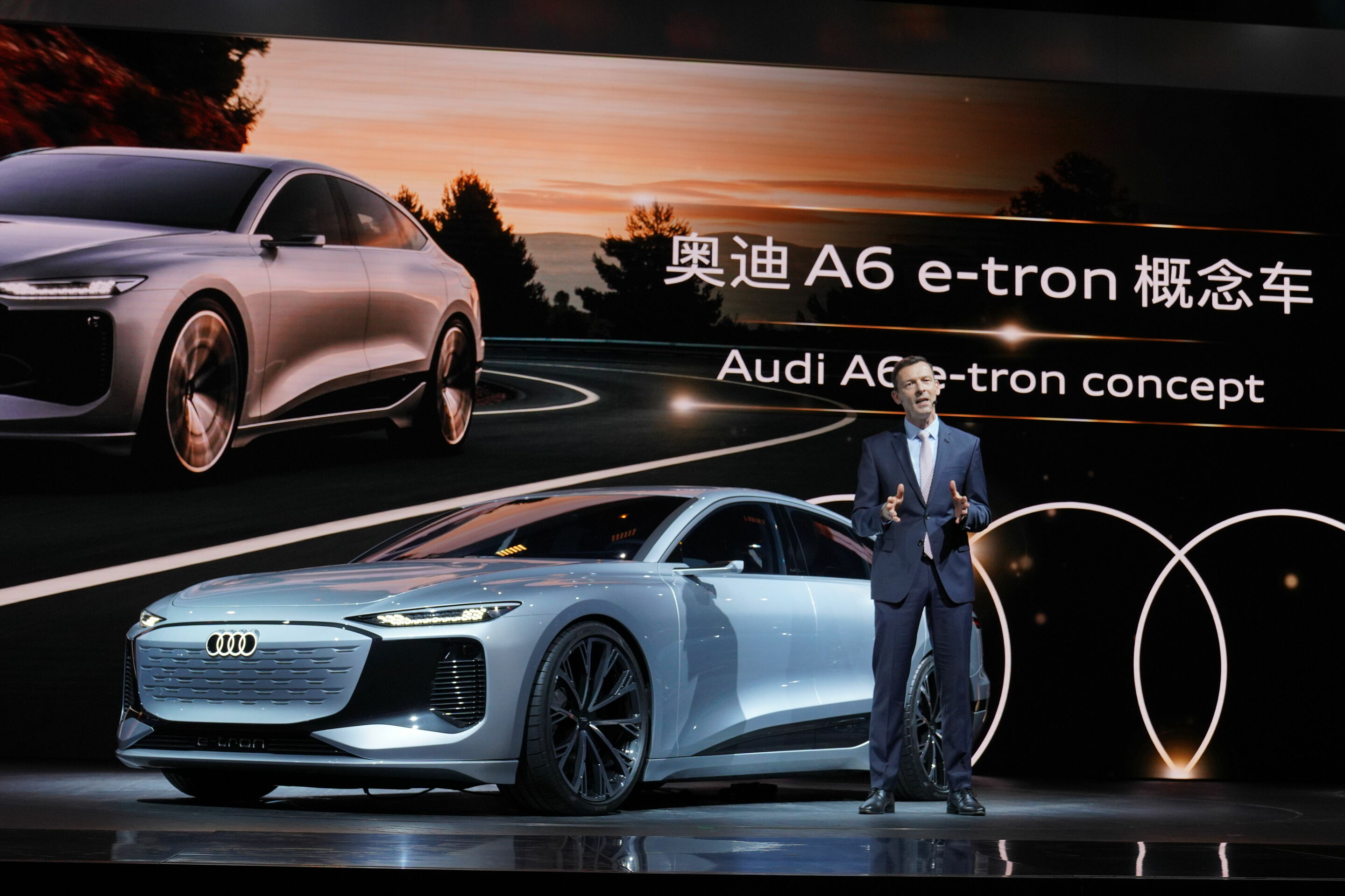 Audi at Auto Shanghai 2021
