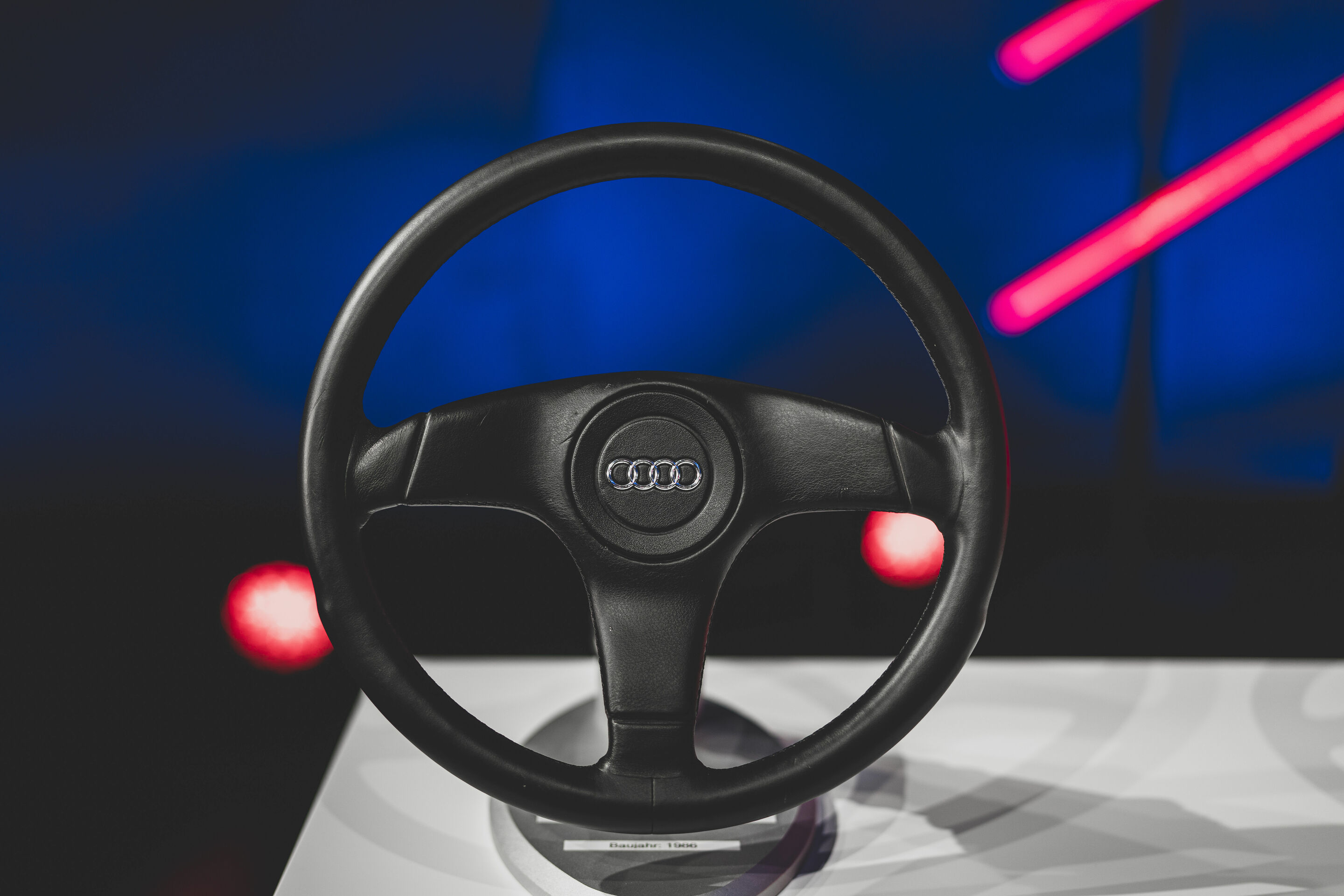 Audi TechTalk Lenkung