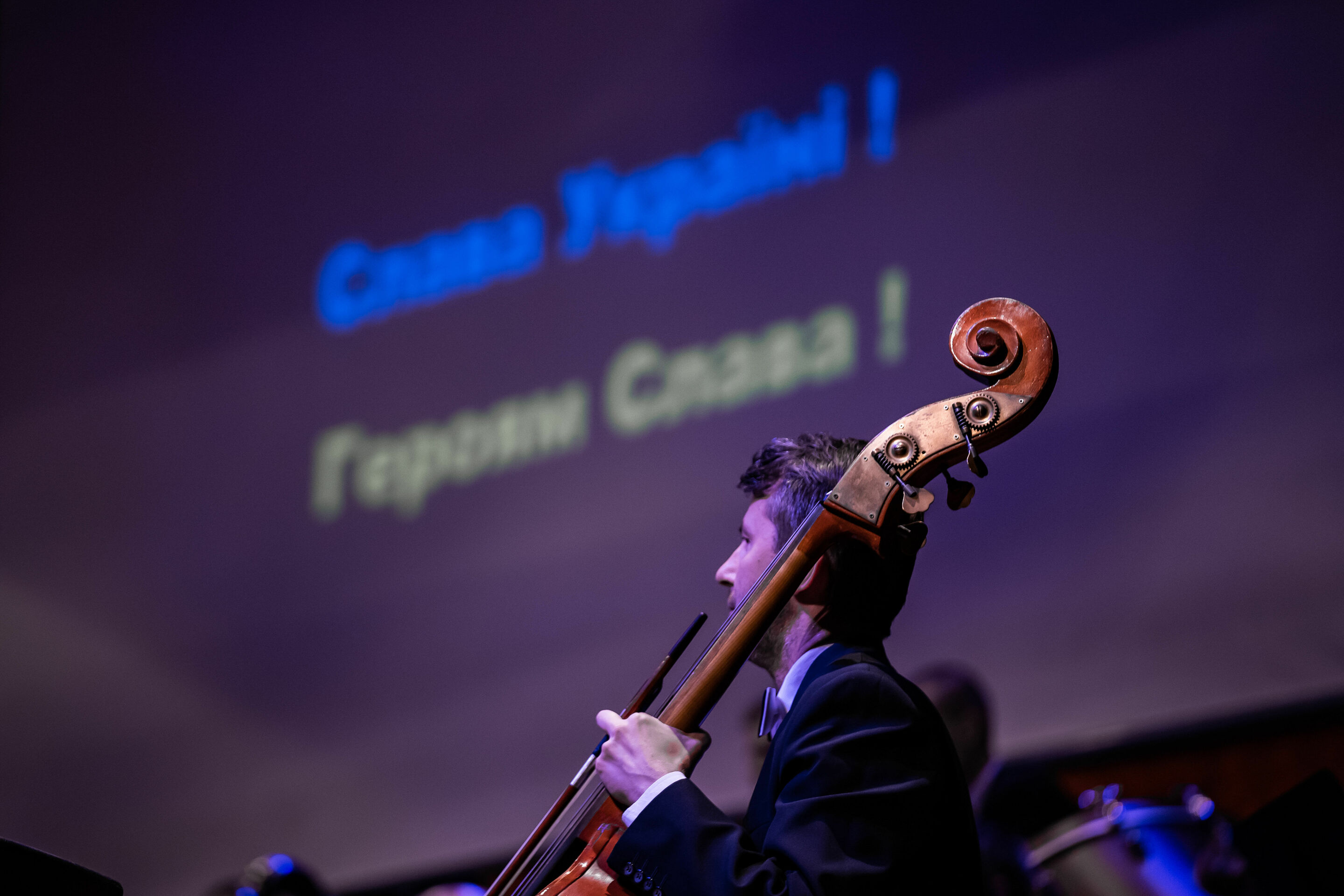 Audi Sommerkonzerte 2022 - Solidarity Concert
Lisa Batiashvili (violin)
International Symphony Orchestra Lviv (INSO-Lviv)
Nikoloz Rakhveli (conductor)