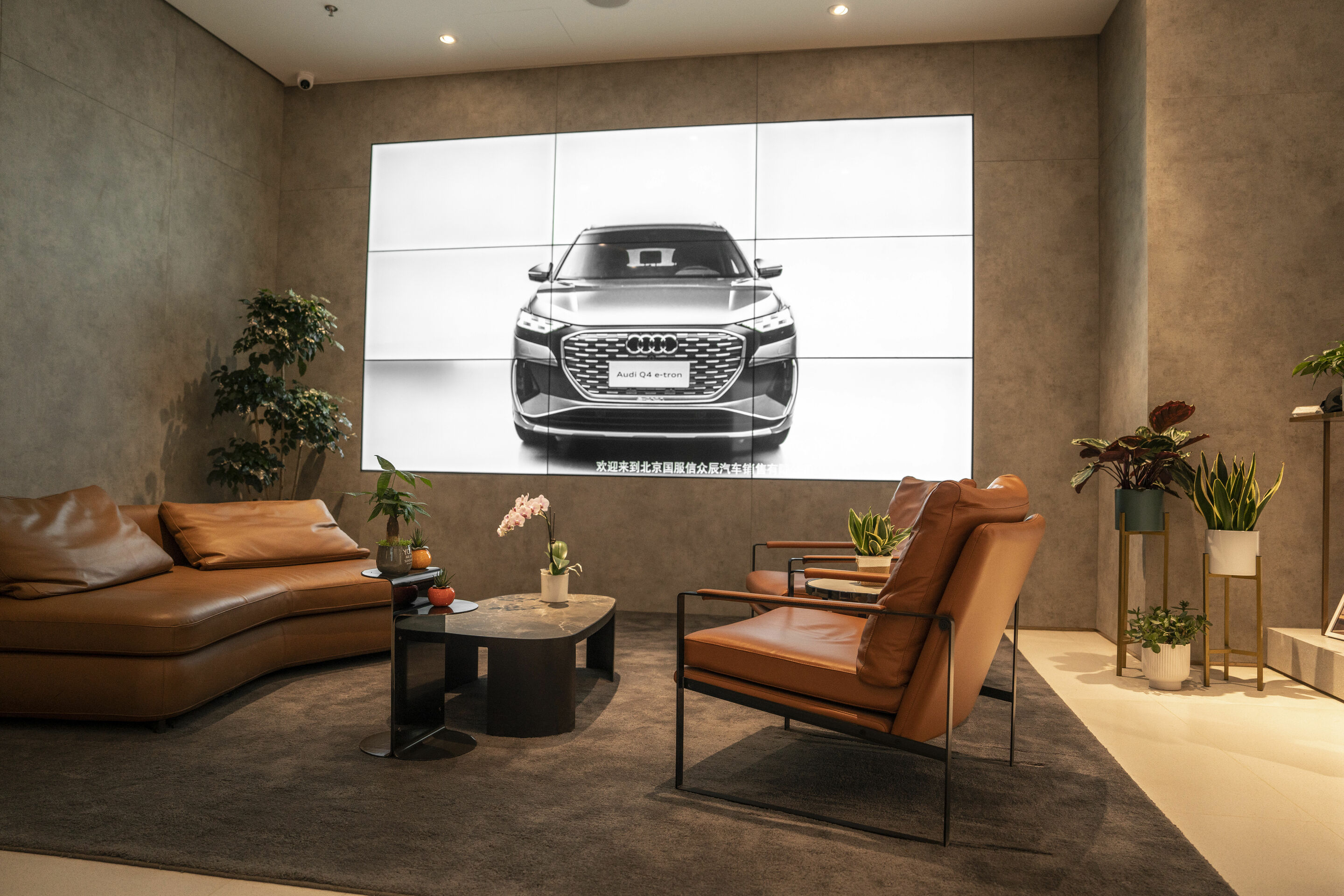 Audi in China - FAW-Audi Showroom im Wirtschaftszentrum einer chinesischen Großstadt