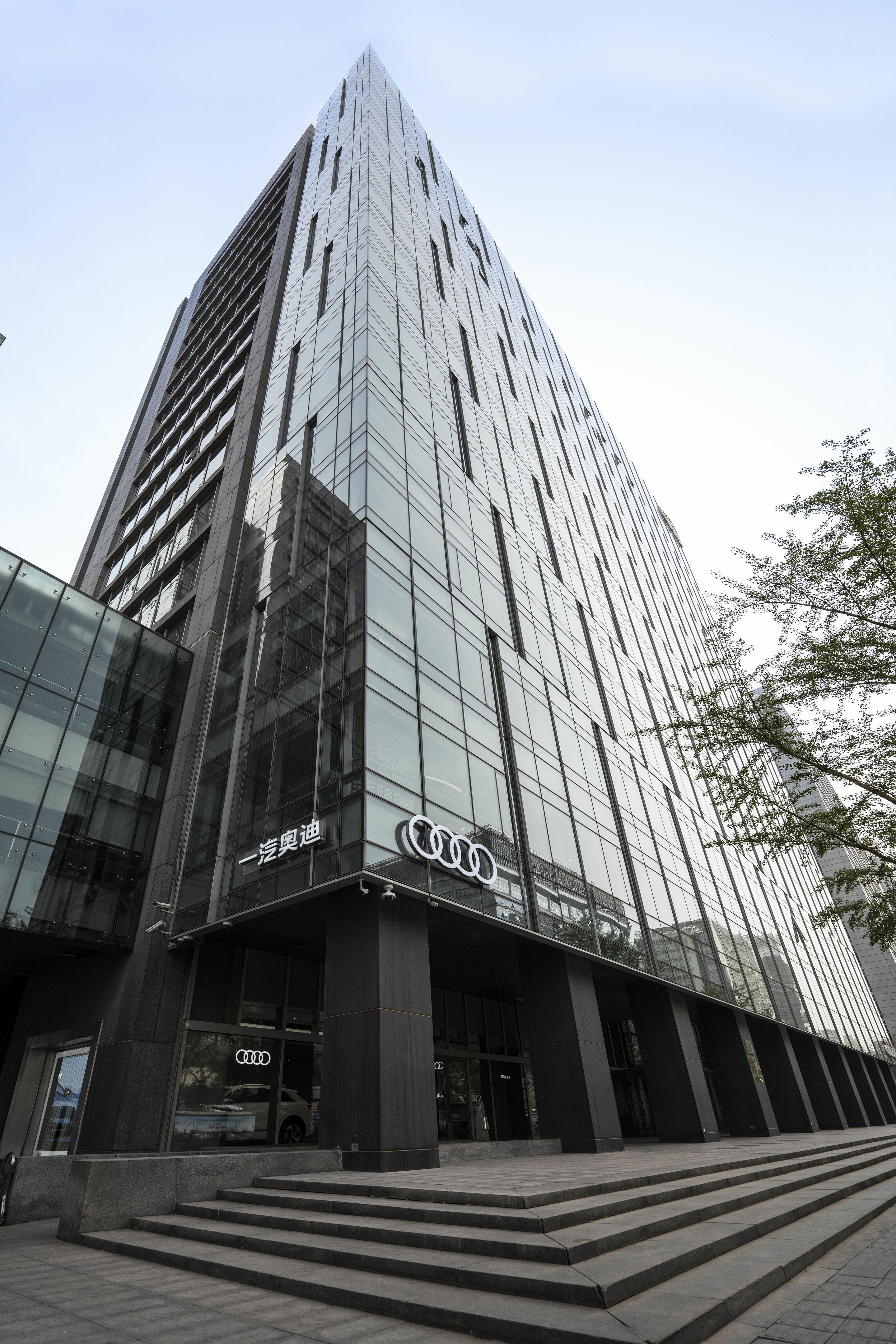 Audi in China - FAW-Audi Central Business District (CBD) showroom