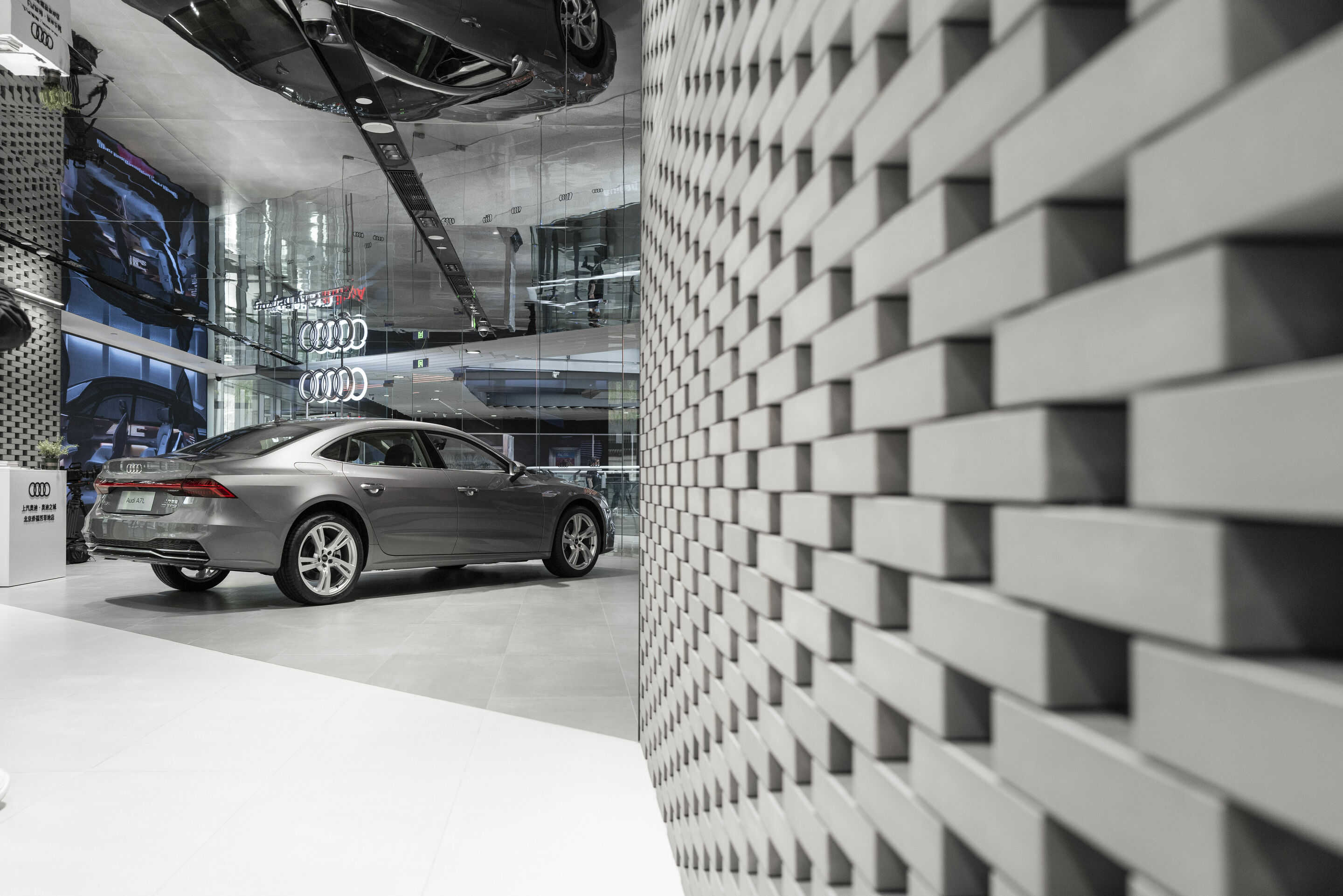 Audi in China - SAIC-Audi Showroom
