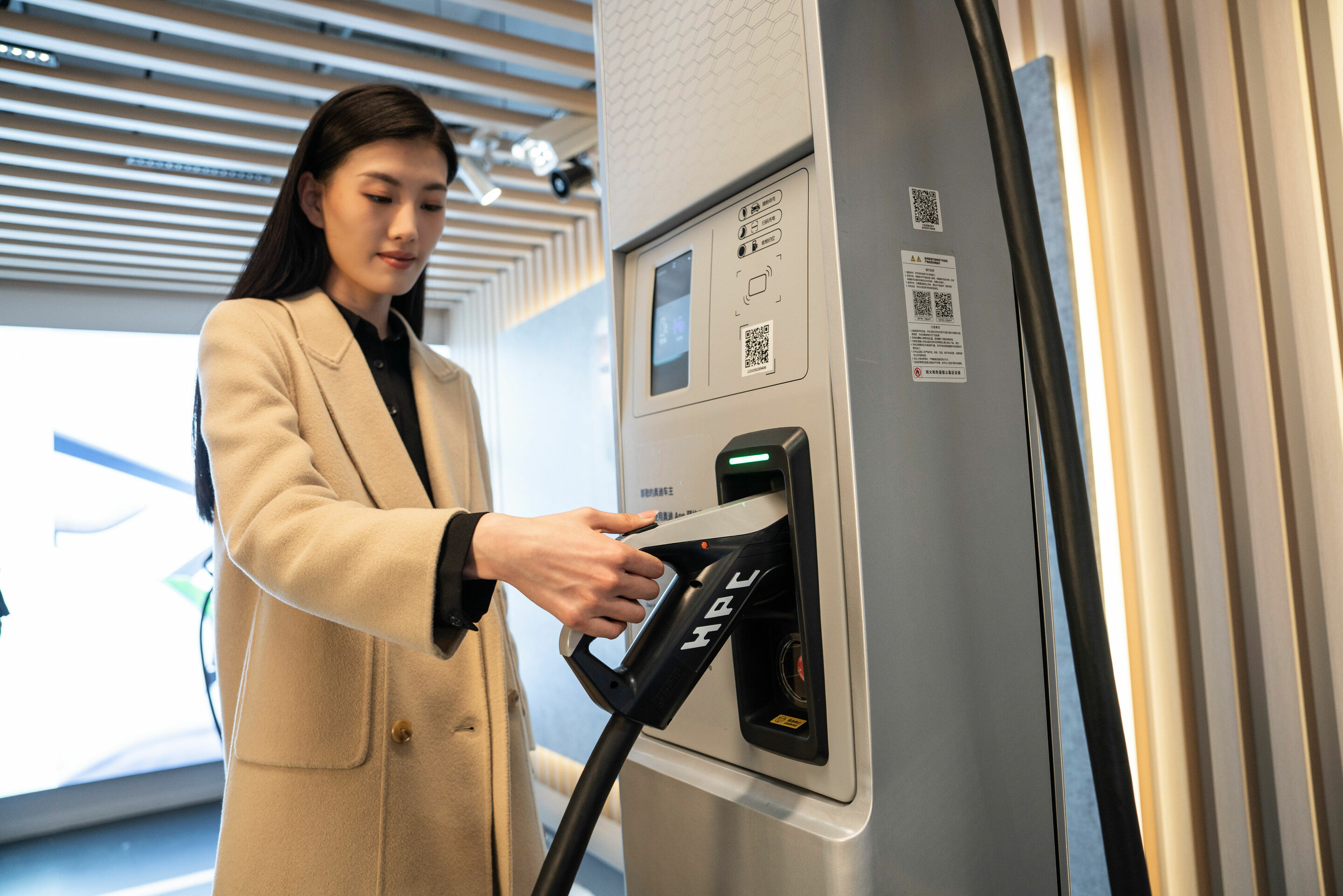 Audi Ladestation in Peking - Audi Ladestation in Peking