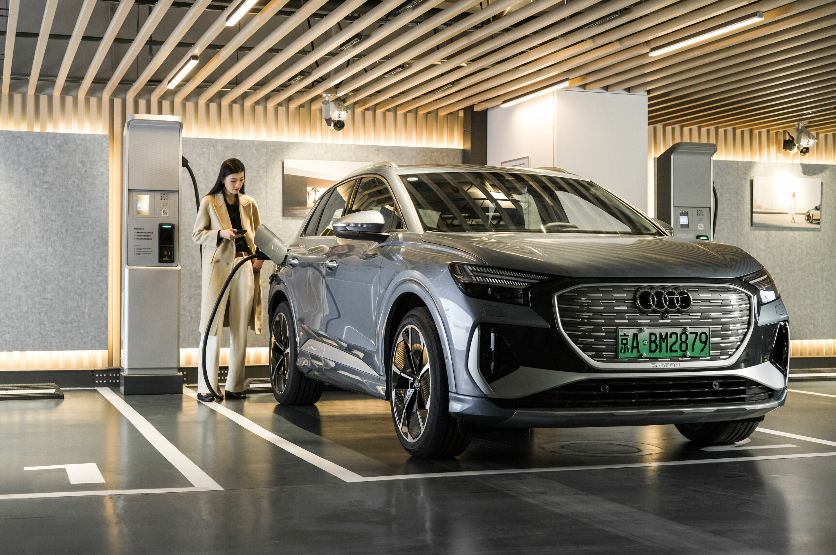 Audi Ladestation in Peking