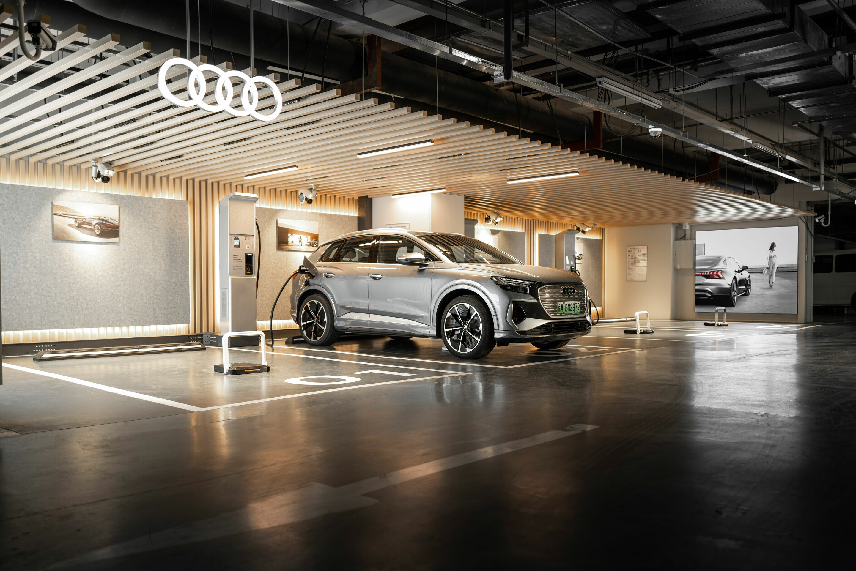 Audi Charging Station in Beijing - Audi Q4 e-tron