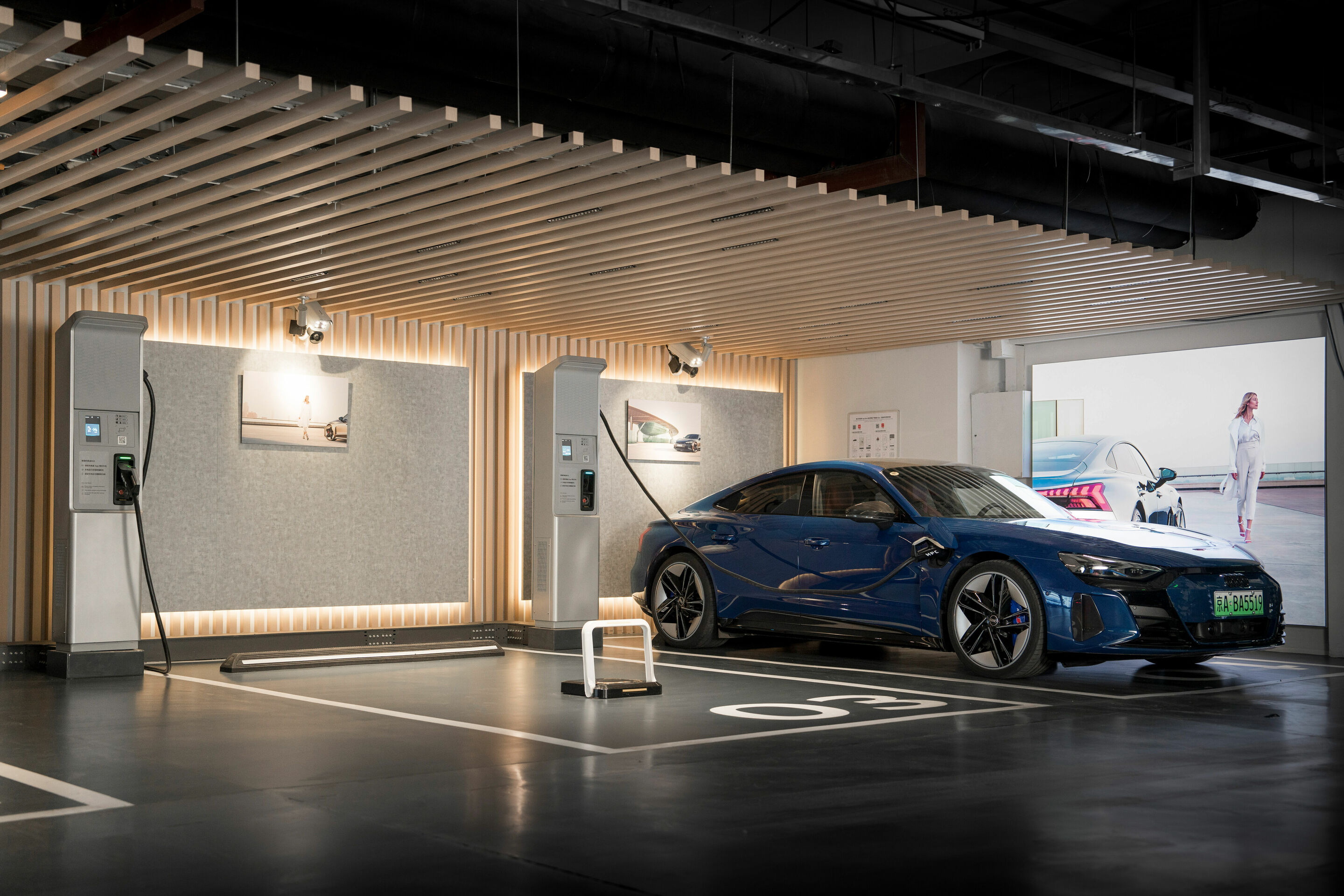 Audi Charging Station in Beijing - Audi RS e-tron GT