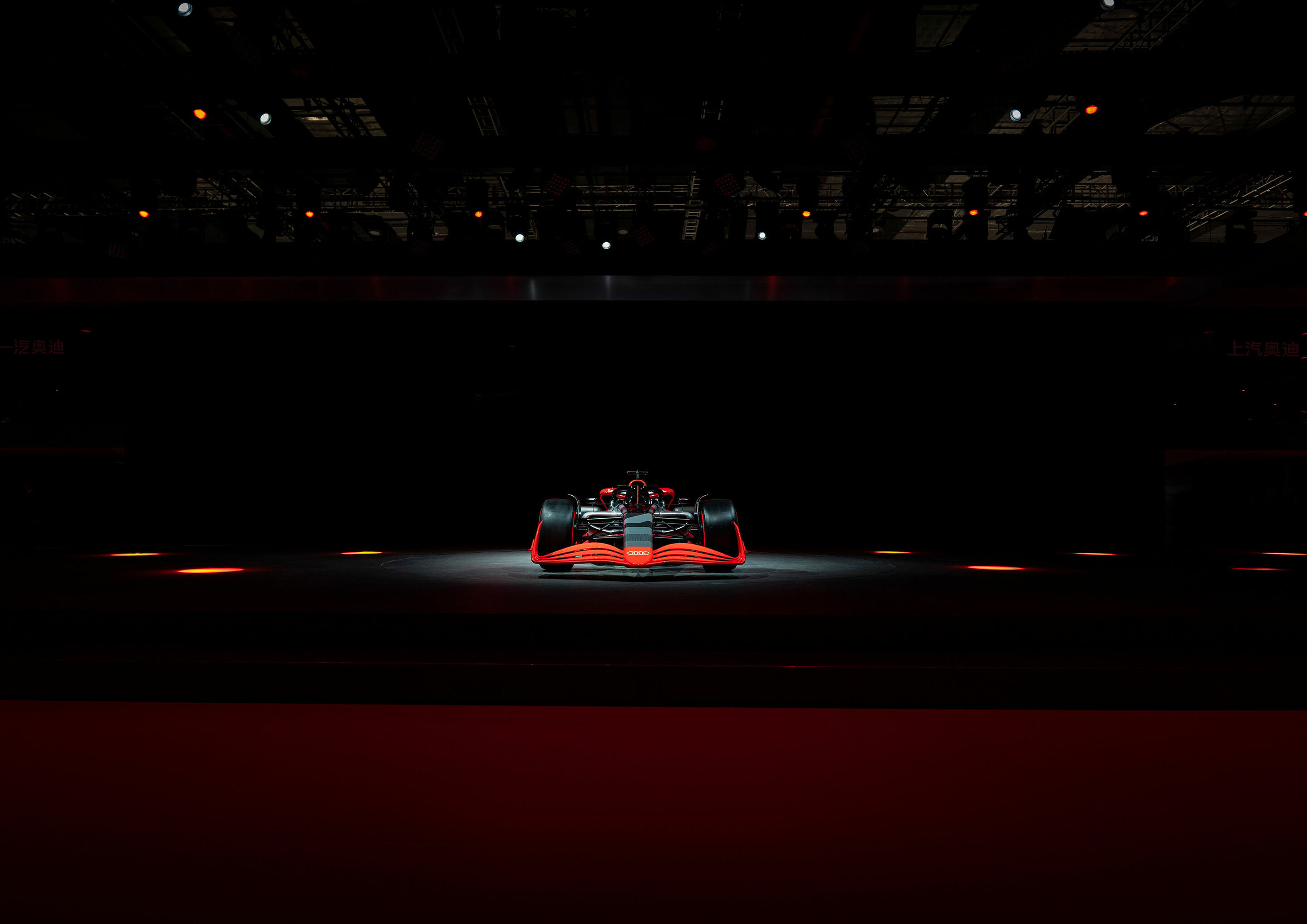 Audi auf der Auto Shanghai 2023