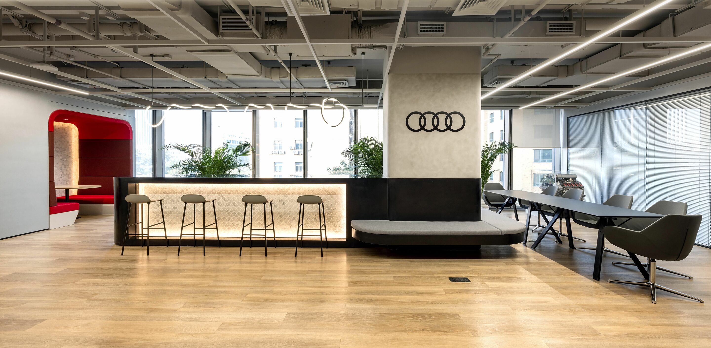 Audi China R&D Center