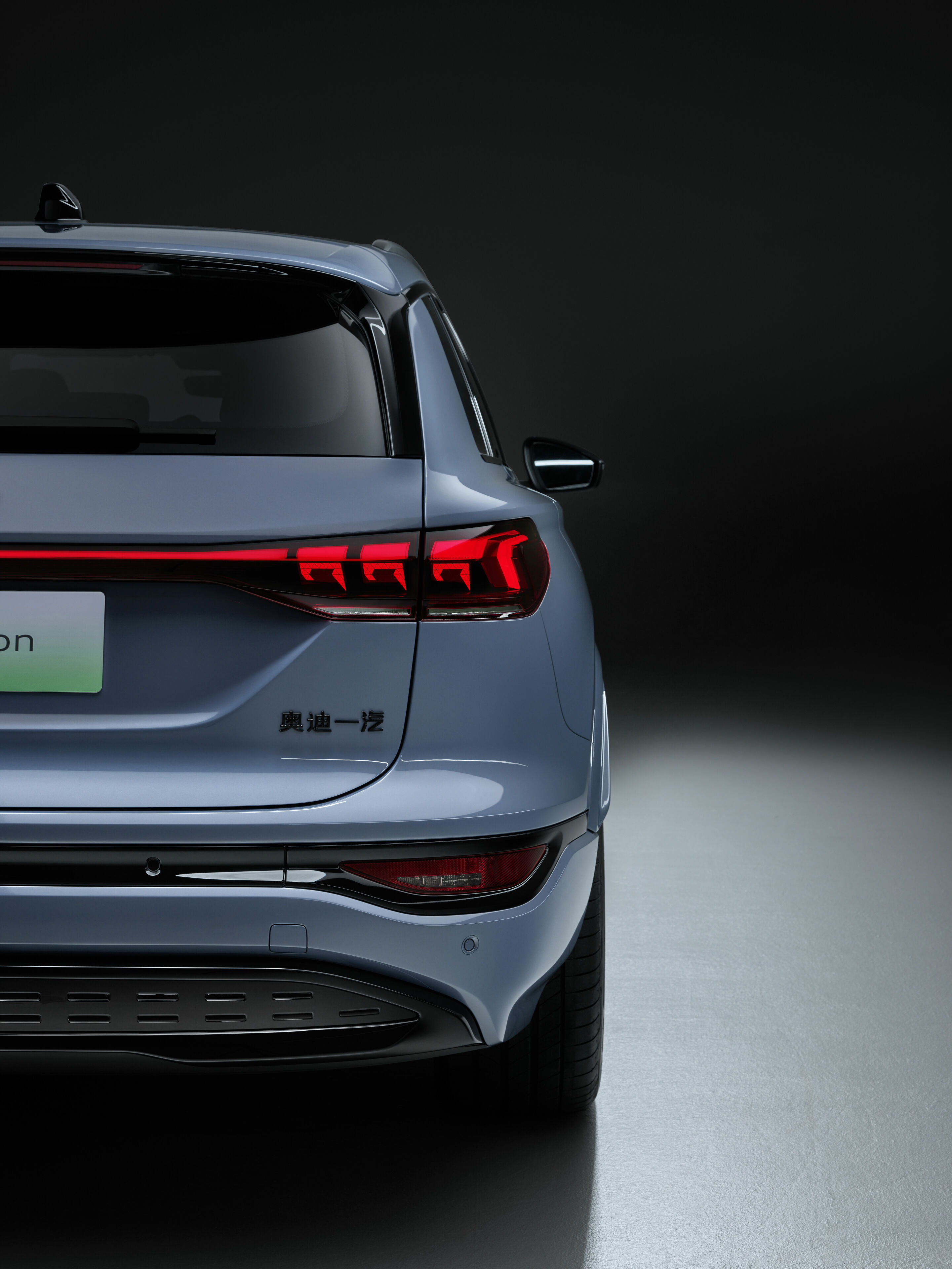 Audi Q6L e-tron - (Exterieur-Modell) Detail,  
Farbe: Lilac Grey