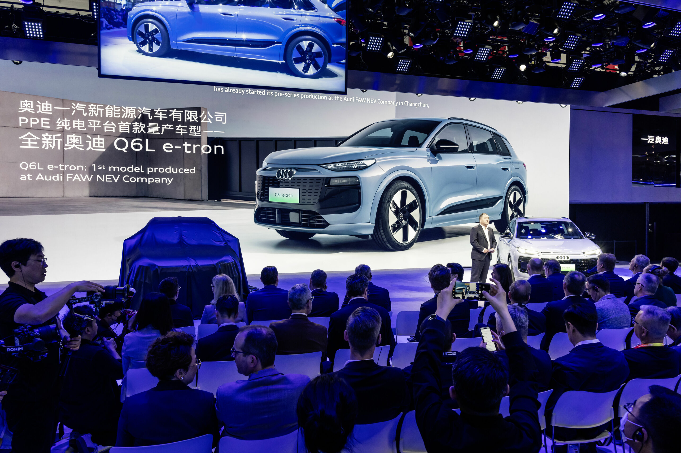 Audi at Auto China 2024