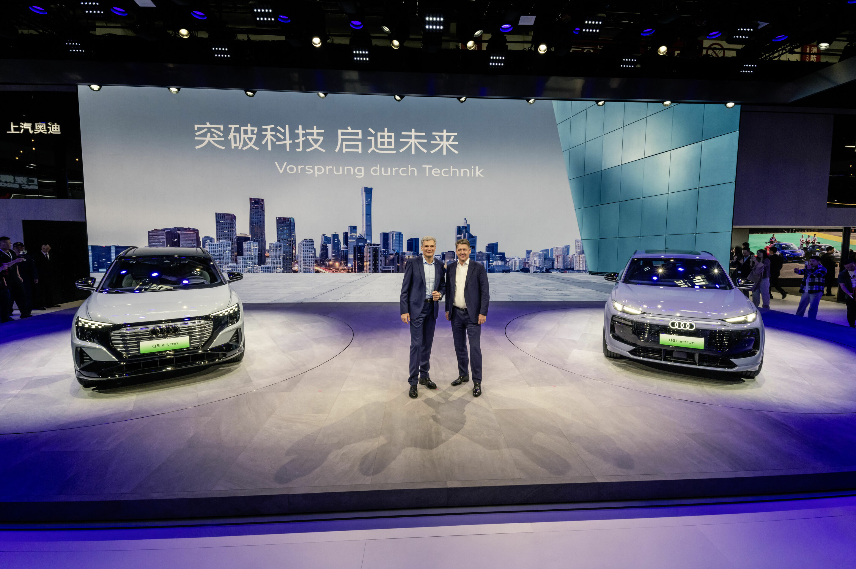 Audi auf der Auto China 2024