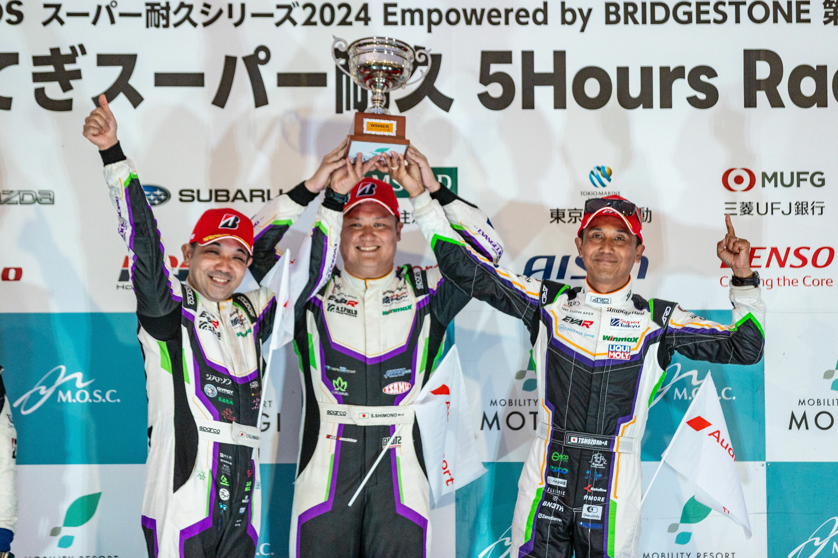 Super Taikyu Series 2024 - Yoshinari Fujiwara, Shigetomo Shimono, Shozo Tagahara