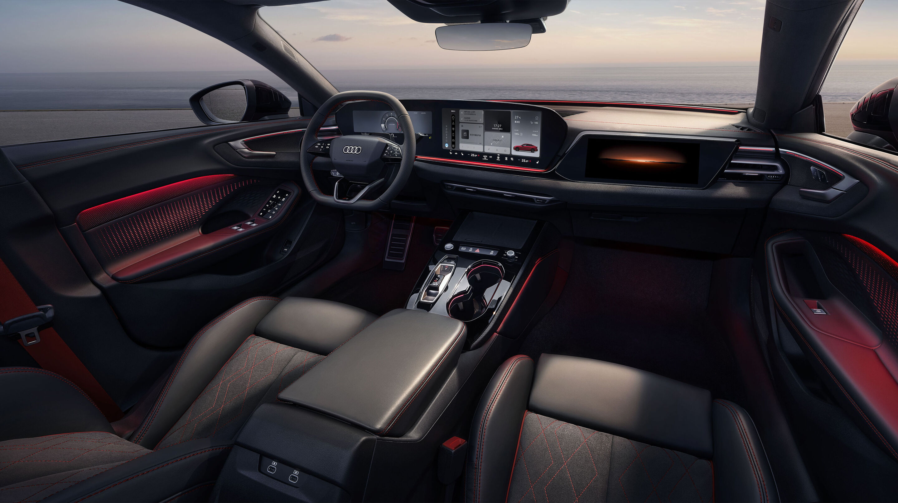 Audi at Auto Shanghai 2025 - Audi A5L Sportback
Interior