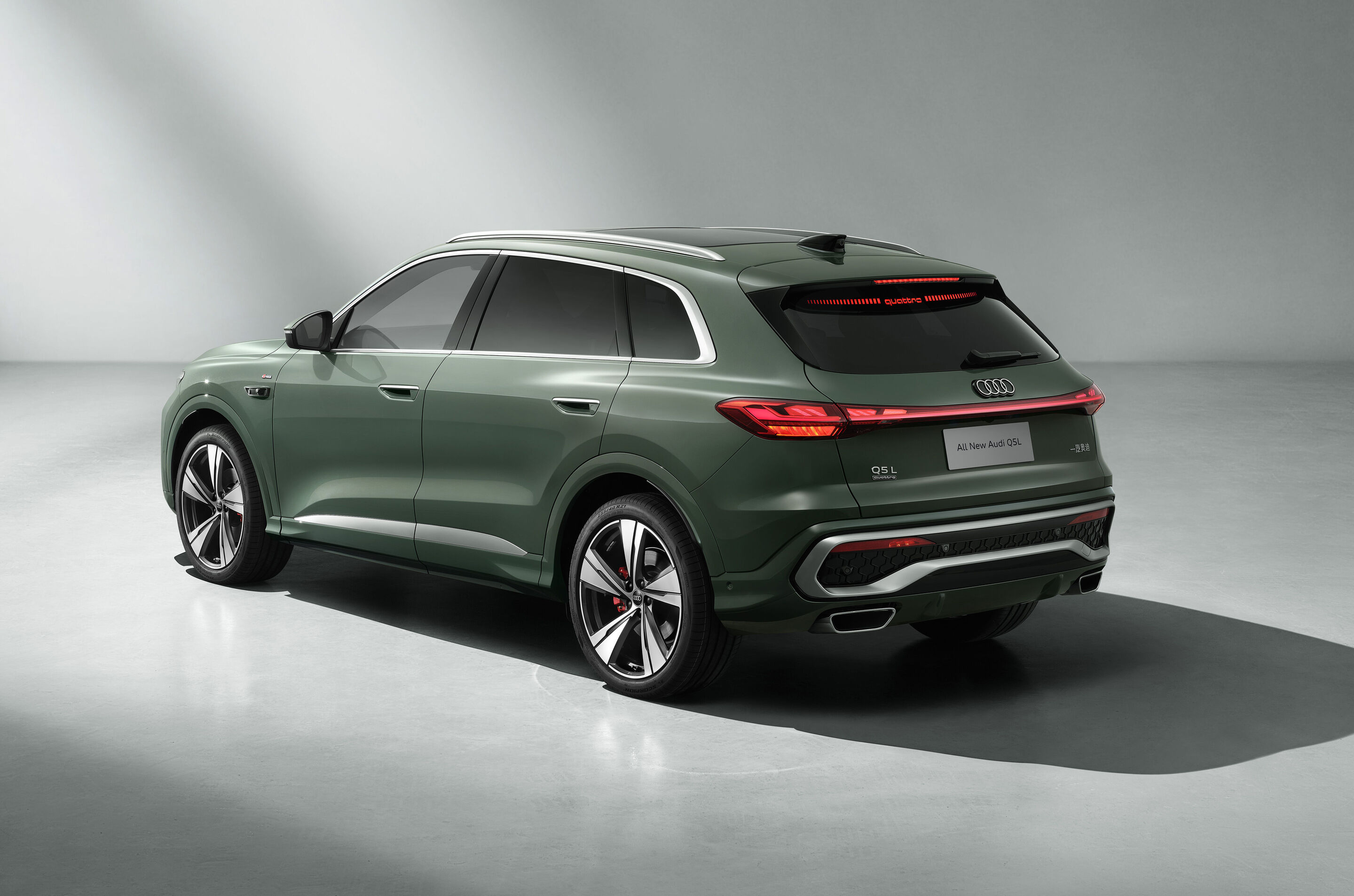 Audi at Auto Shanghai 2025 - Audi Q5L
Static photo