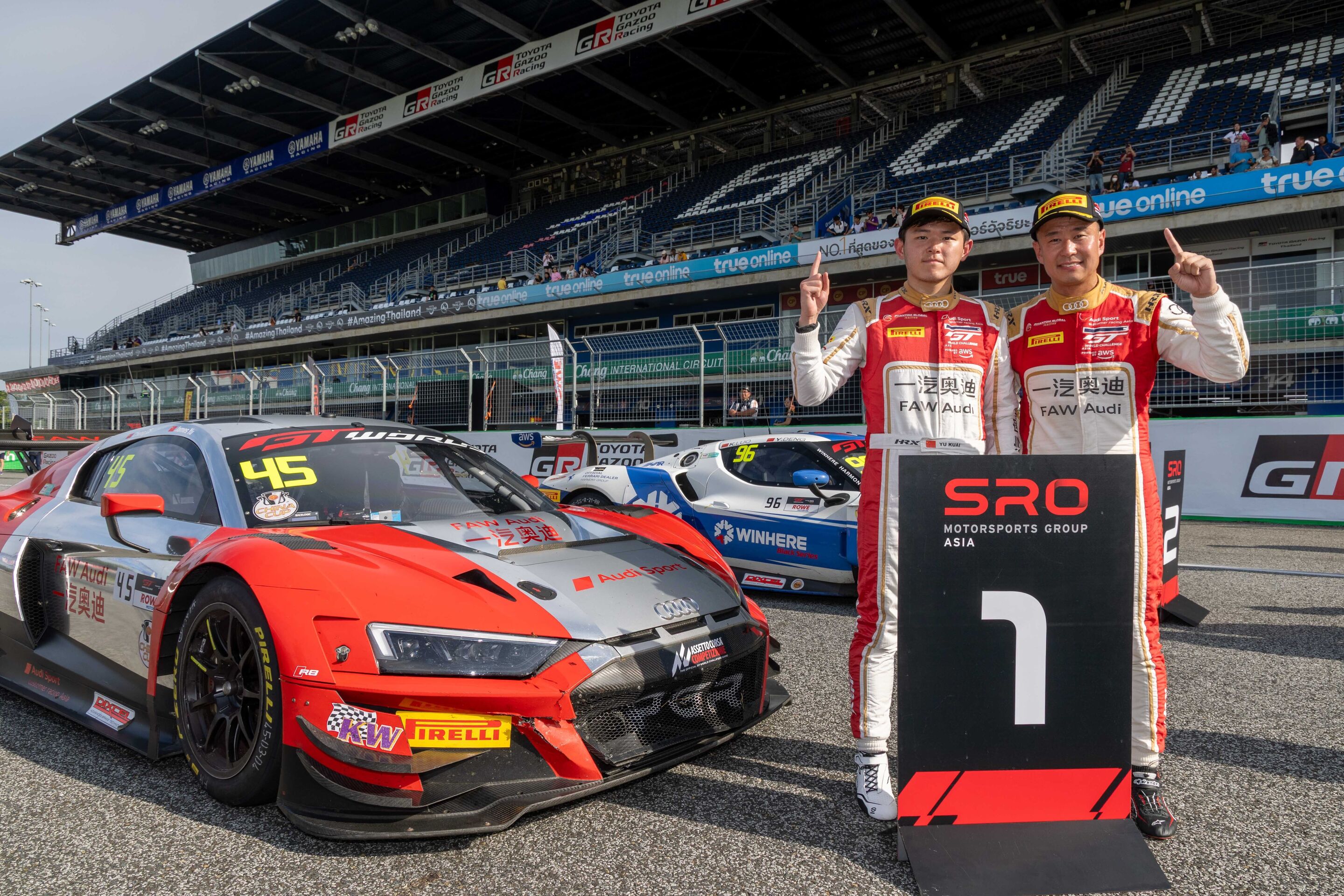 GT World Challenge Asia 2025 - Audi R8 LMS #45 (FAW Audi Sport Asia Team Phantom), Yu Kuai, Cheng Congfu