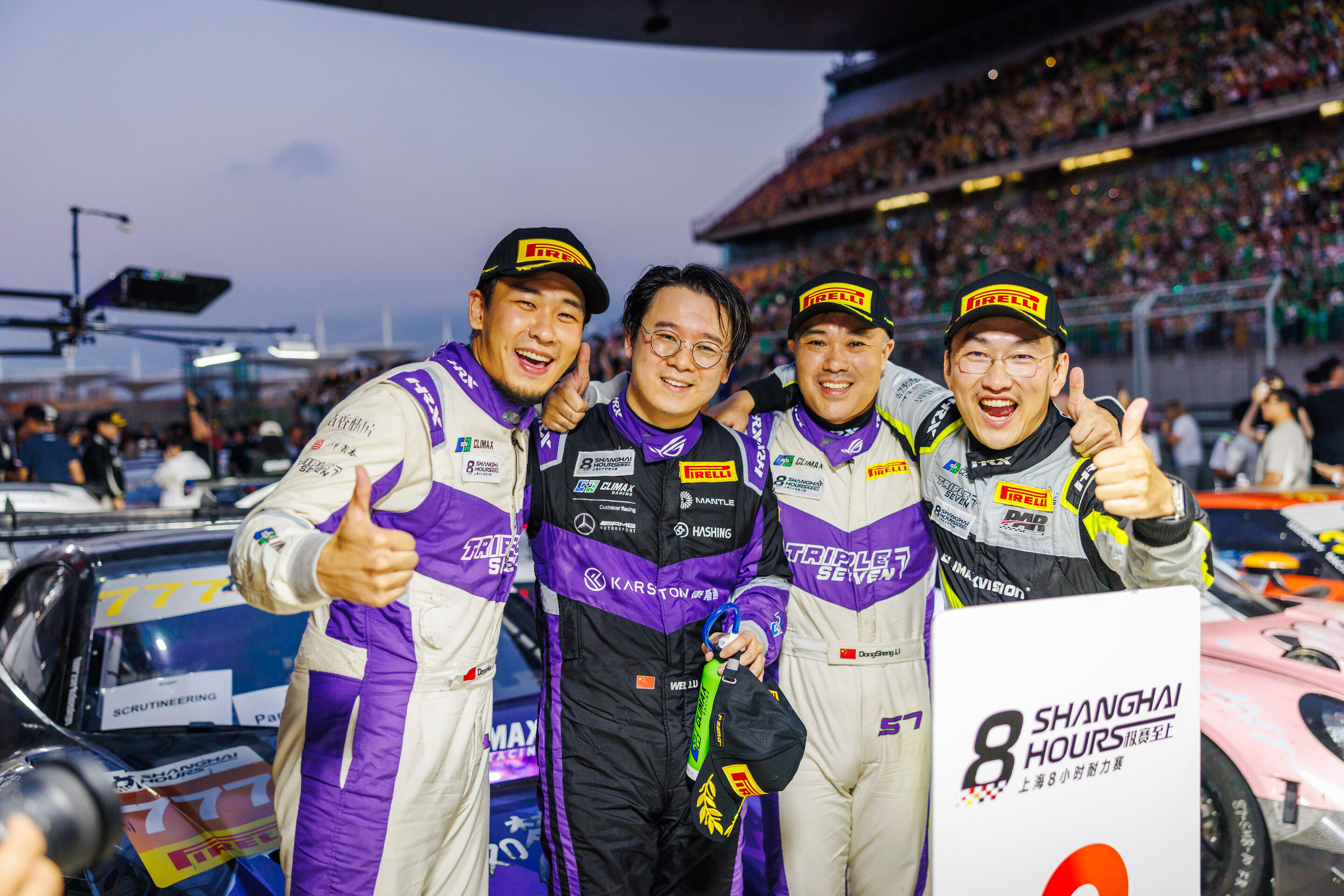 Shanghai 8 Hours 2025 - Li Donghui, Lu Wei, Li Dongsheng, Zhou Liyuan