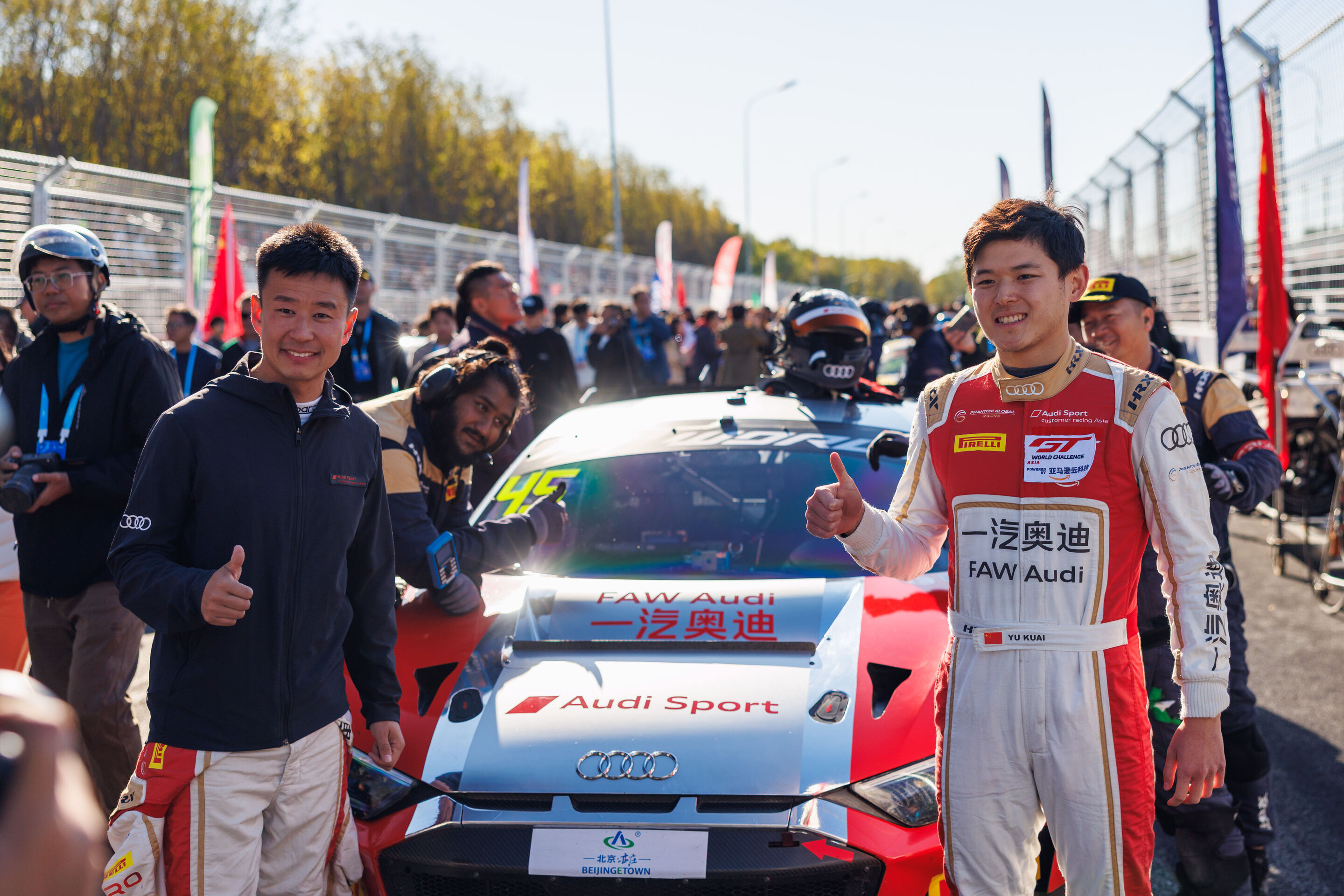 GT World Challenge Asia 2025 - Audi R8 LMS #45 (FAW Audi Sport Asia Team Phantom), Congfu Cheng/Yu Kuai