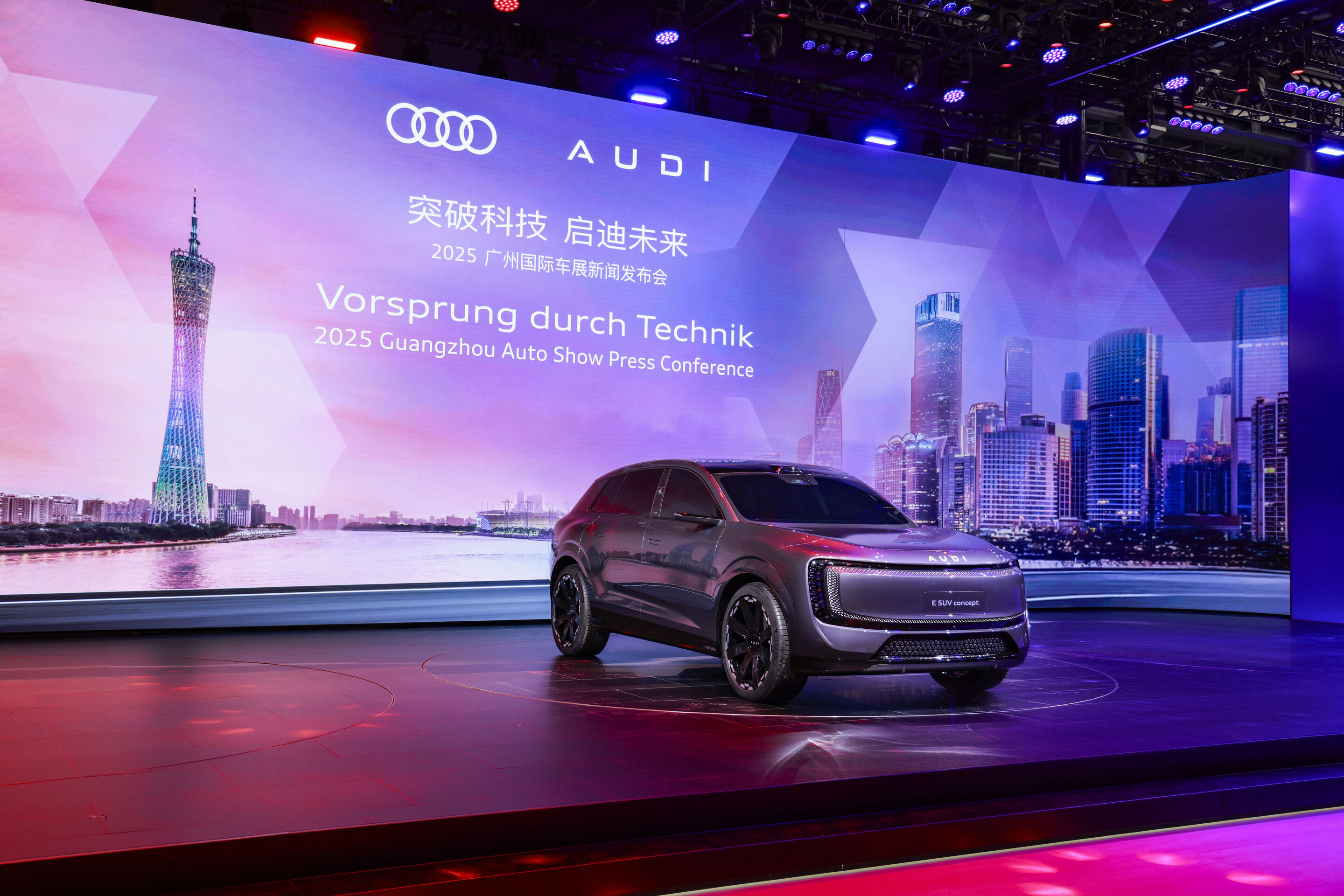 Auto Guangzhou 2025 - Audi treibt die größte Produktoffensive in China weiter voran: Mit dem Konzeptfahrzeug AUDI E SUV concept gibt die China-exklusive Schwestermarke AUDI bereits kurz nach ihrem erfolgreichen Start einen Ausblick auf ihr zweites Serienmodell.