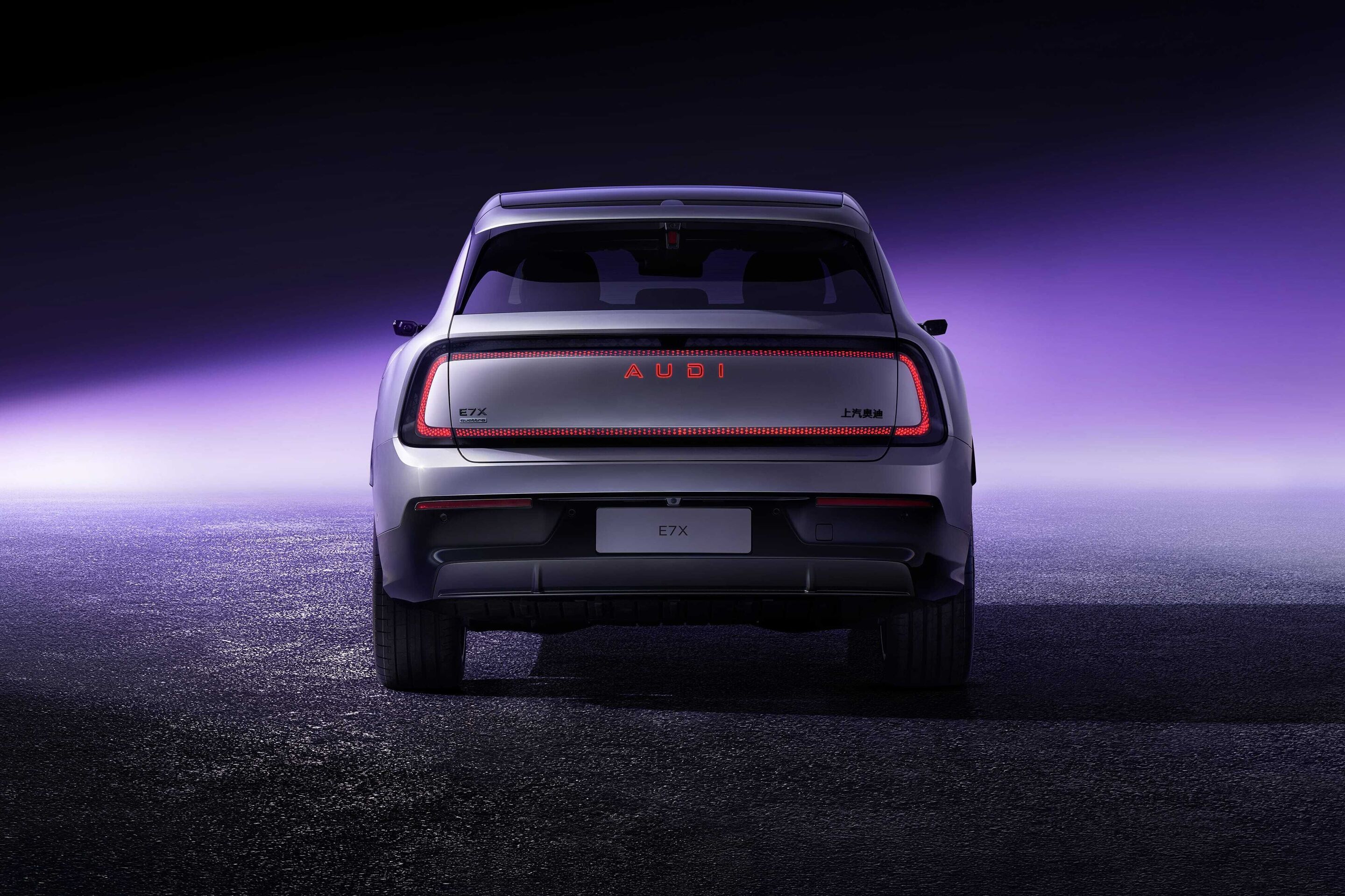 AUDI E7X - Static studio shot, exterior, side view