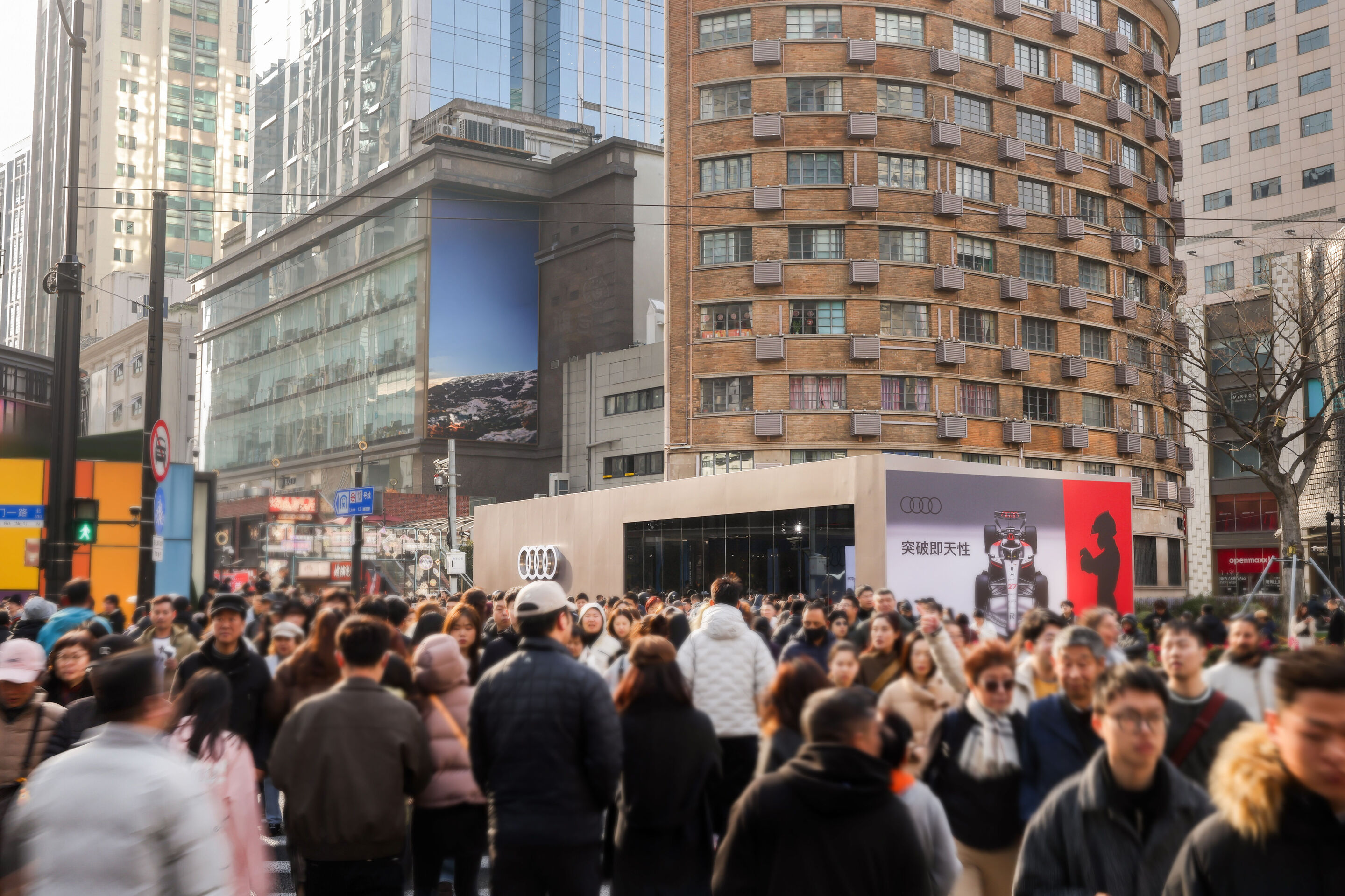 Audi Revolut F1 Team: Grand Prix von China - Audi City Popup in Shanghai?
