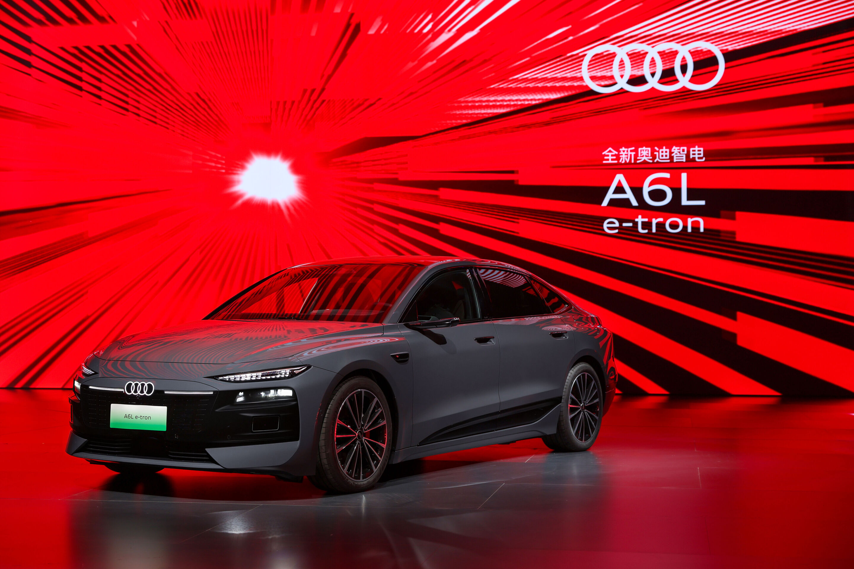 Audi at Auto China 2026 - The Audi A6L e tron at the Group Night Auto China 2026.