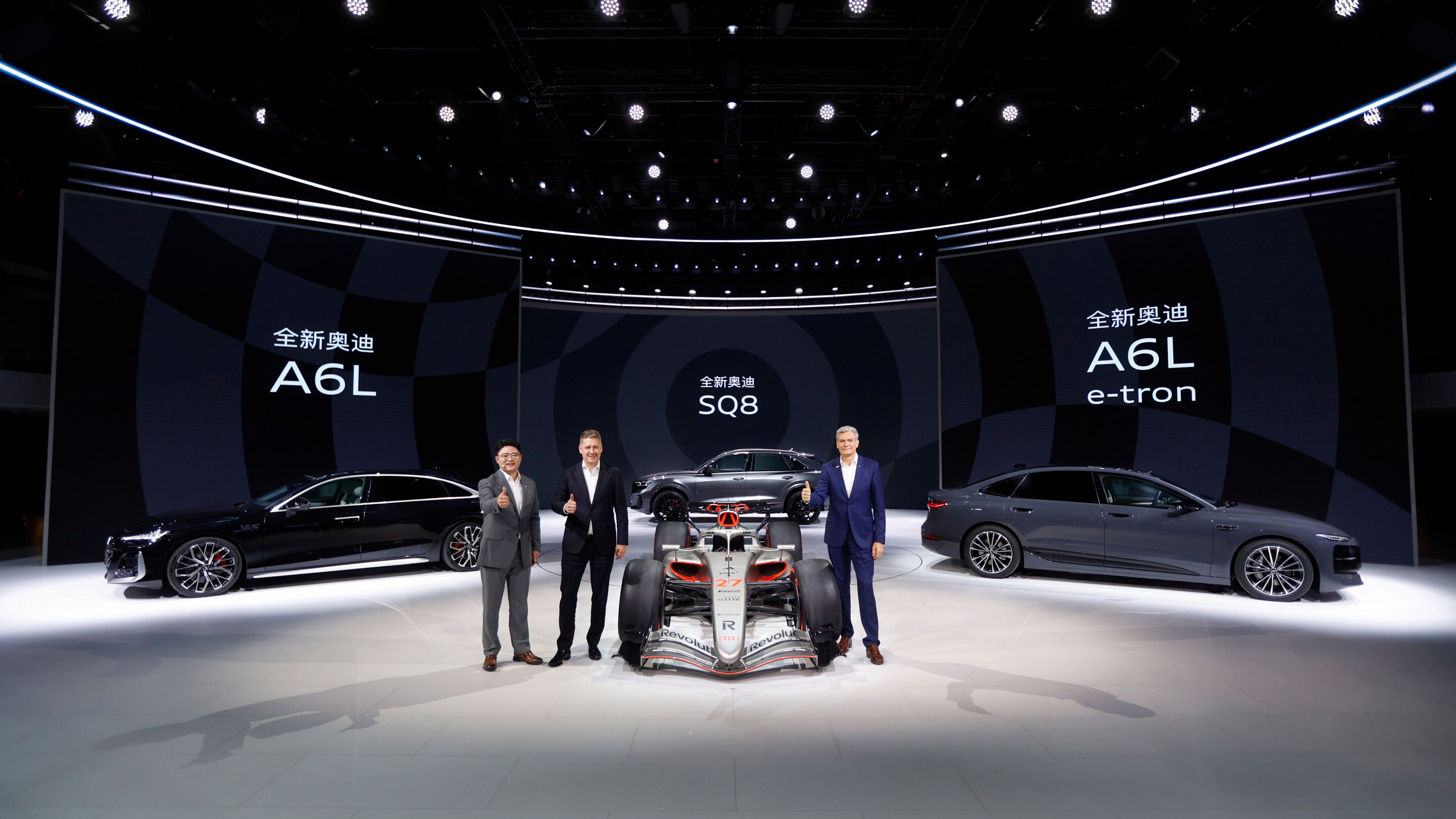 Audi at Auto China 2026 - Audi and its joint venture partners showcase their latest models at Auto China 2026 in Beijing: Guo Yongfeng, Executive Vice President of FAW Audi Sales Company Ltd., Audi CEO Gernot Döllner and Johannes Roscheck, President of...
