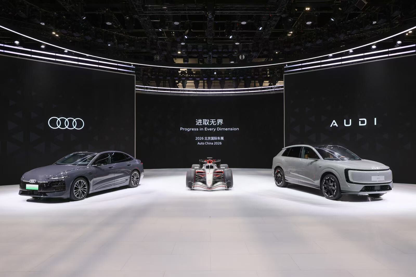 Audi at Auto China 2026 - Audi and its joint venture partners FAW and SAIC showcase their latest models at Auto China 2026 in Beijing. Pictured: Audi A6L e-tron, Formula 1 show car Audi R26, AUDI E7X