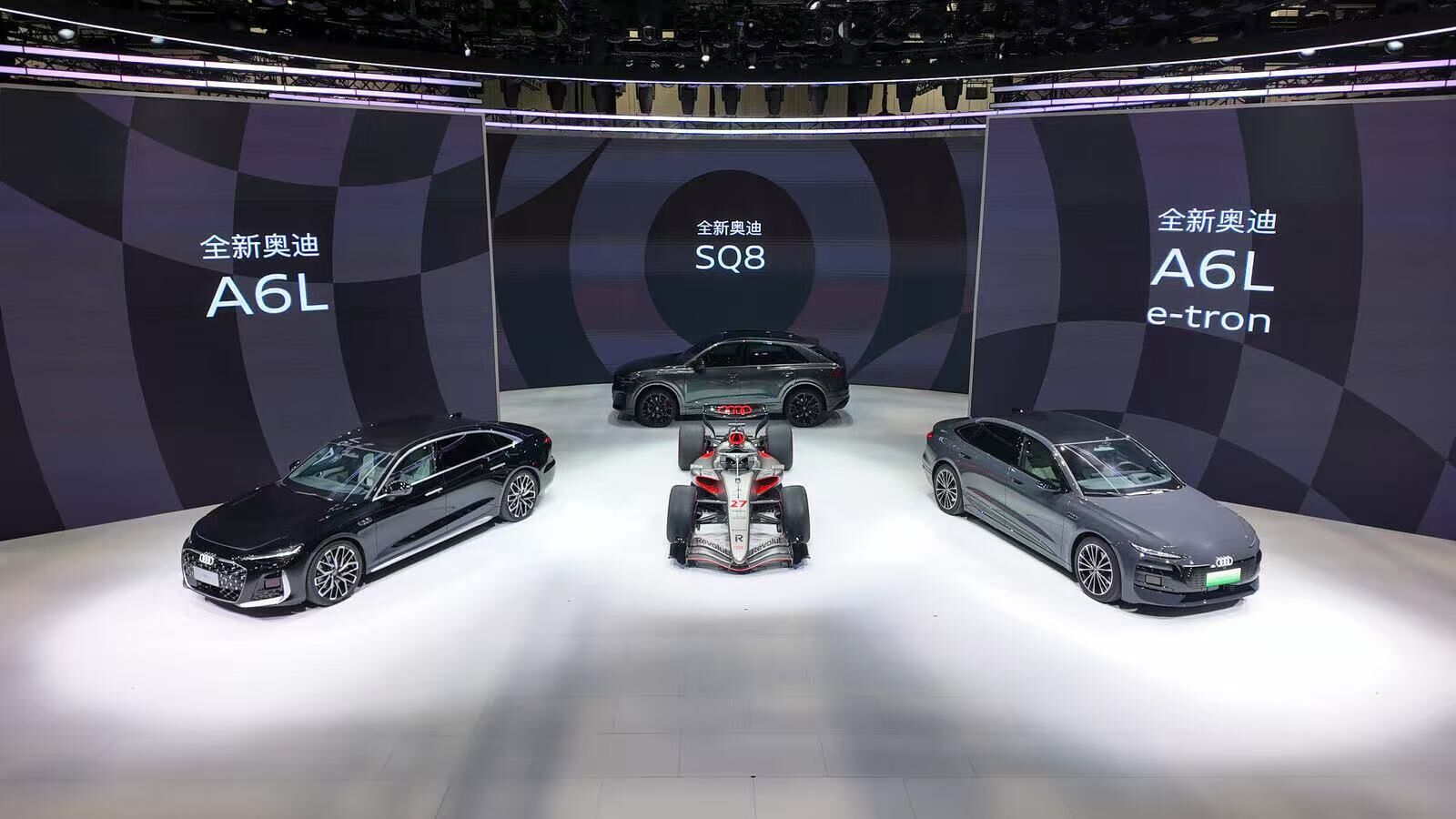 Audi at Auto China 2026 - Audi and its joint venture partners FAW and SAIC showcase their latest models at Auto China 2026 in Beijing. Pictured: Audi A6, Formula 1 show car Audi R26, Audi A6L e-tron