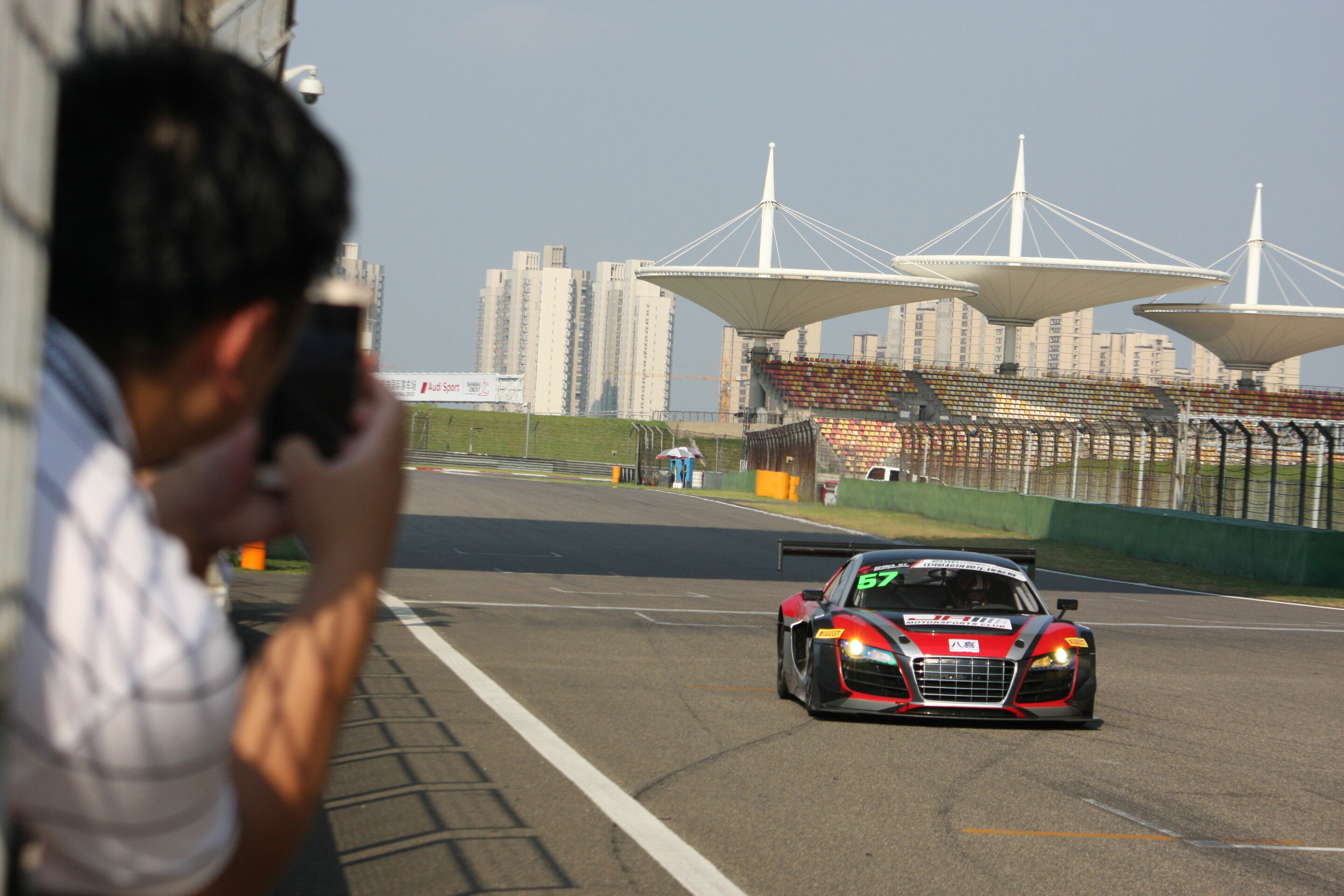 Chinese GT Championship