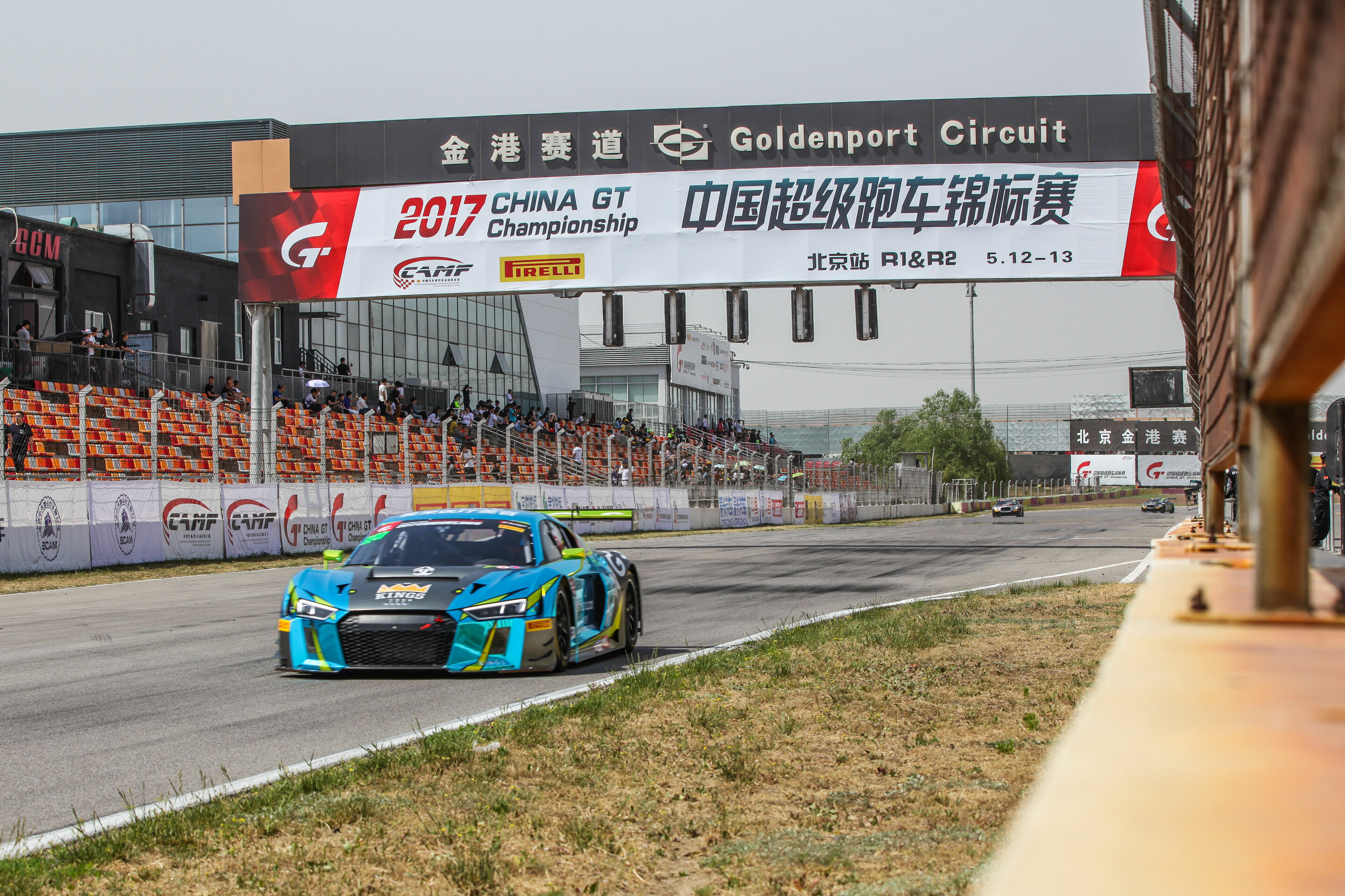 China GT 2017