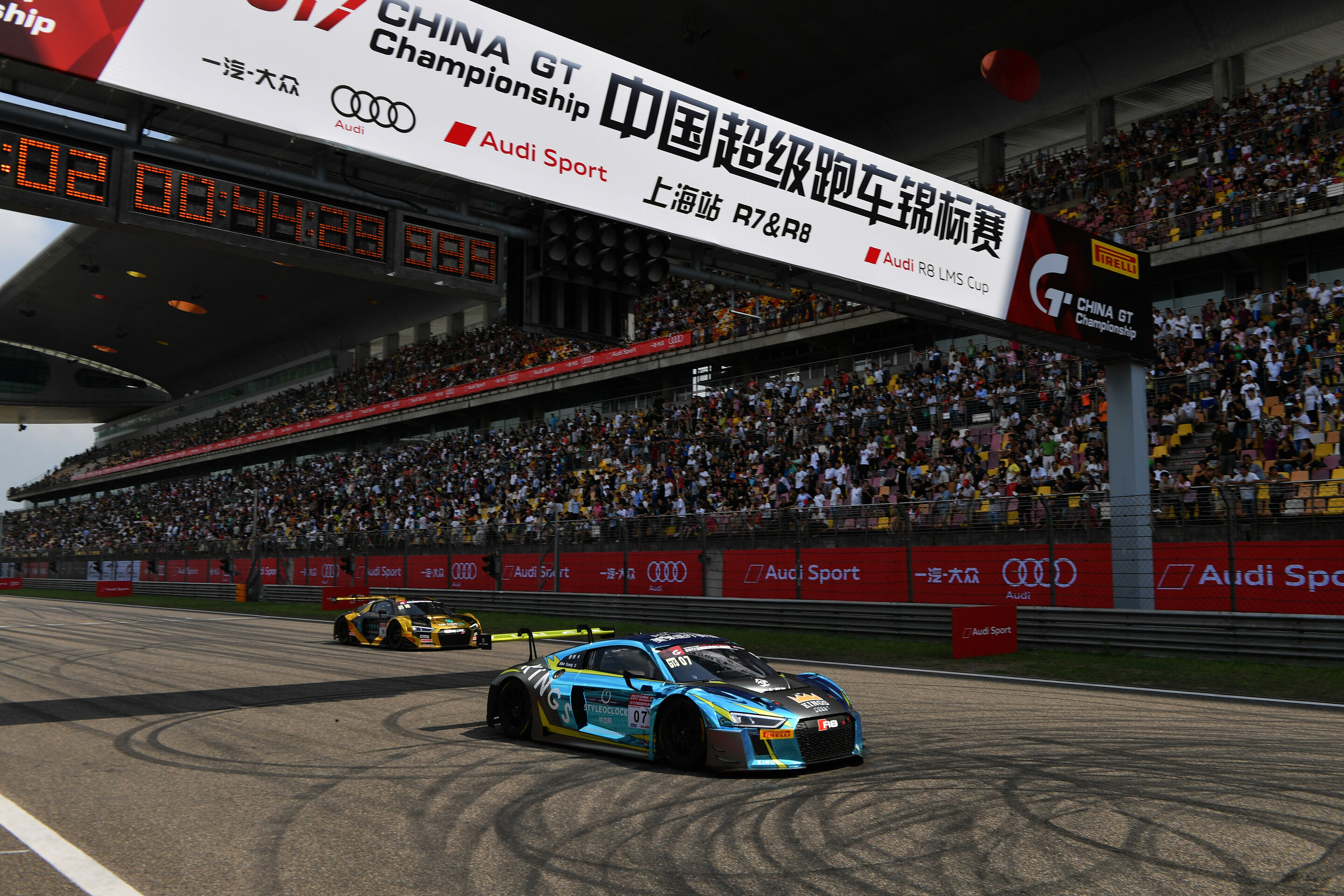 Chinesische GT-Meisterschaft 2017
