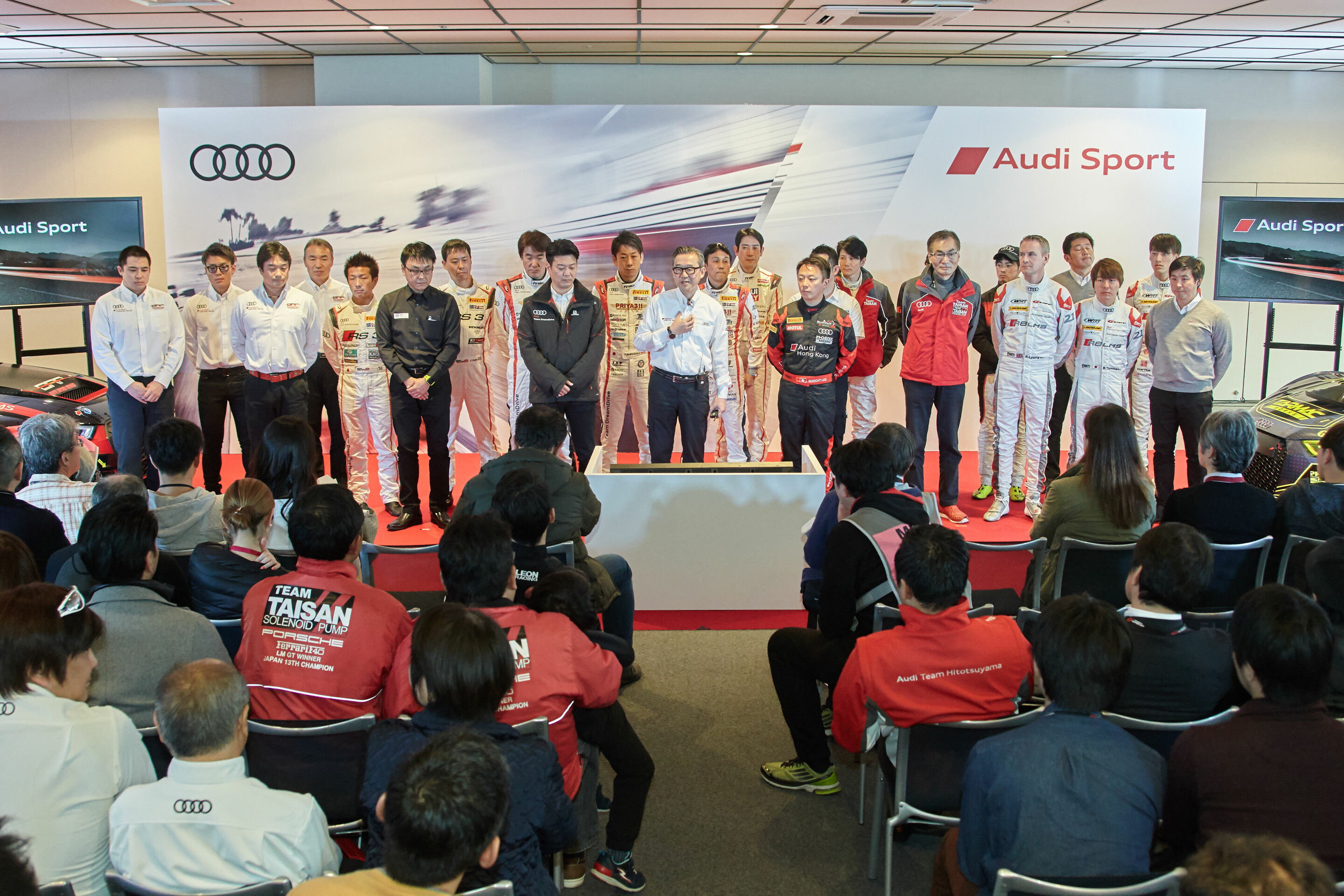 Audi Sport customer racing Japan 2018