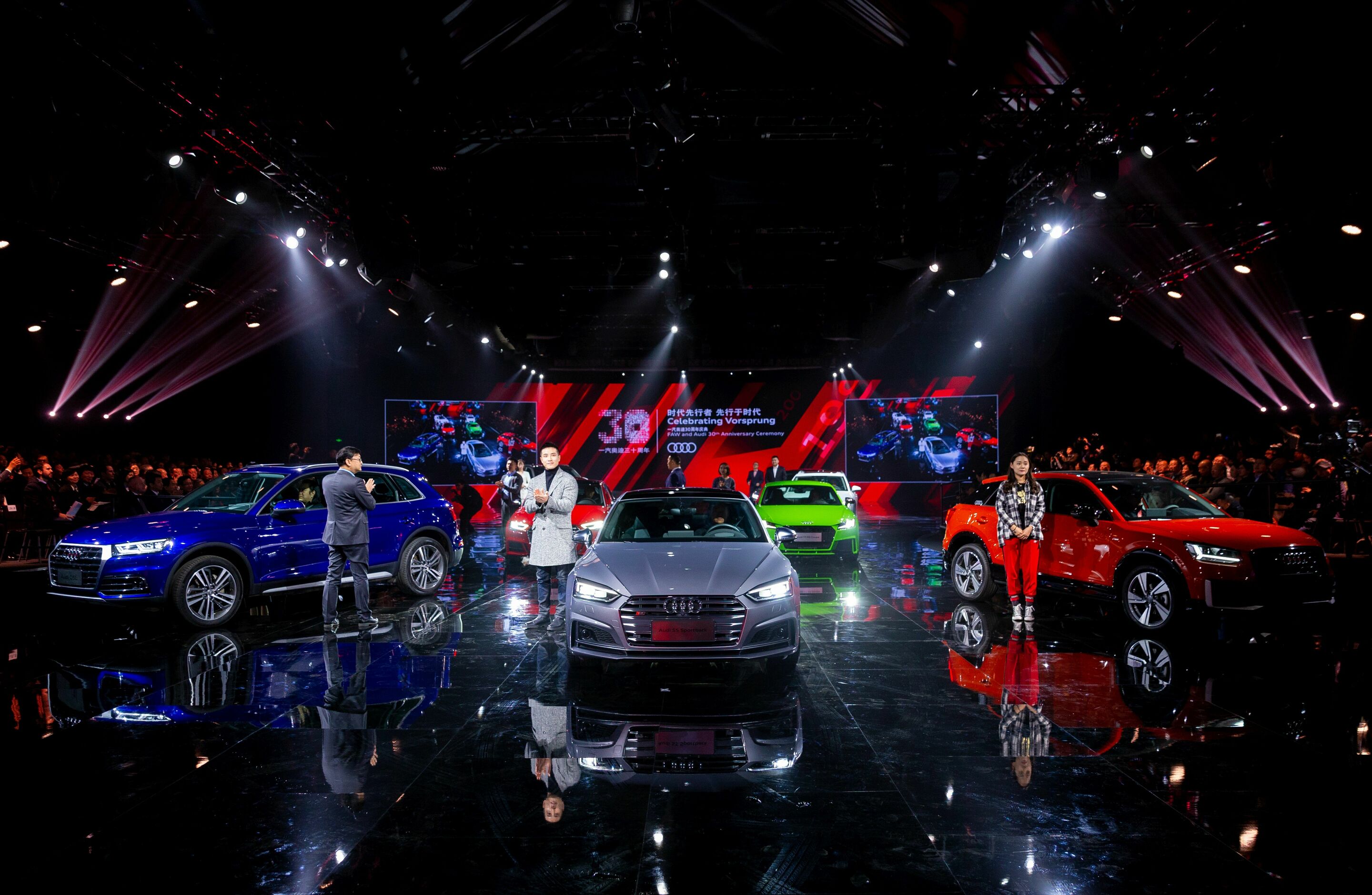 Audi and FAW: 30 years of partnership in China