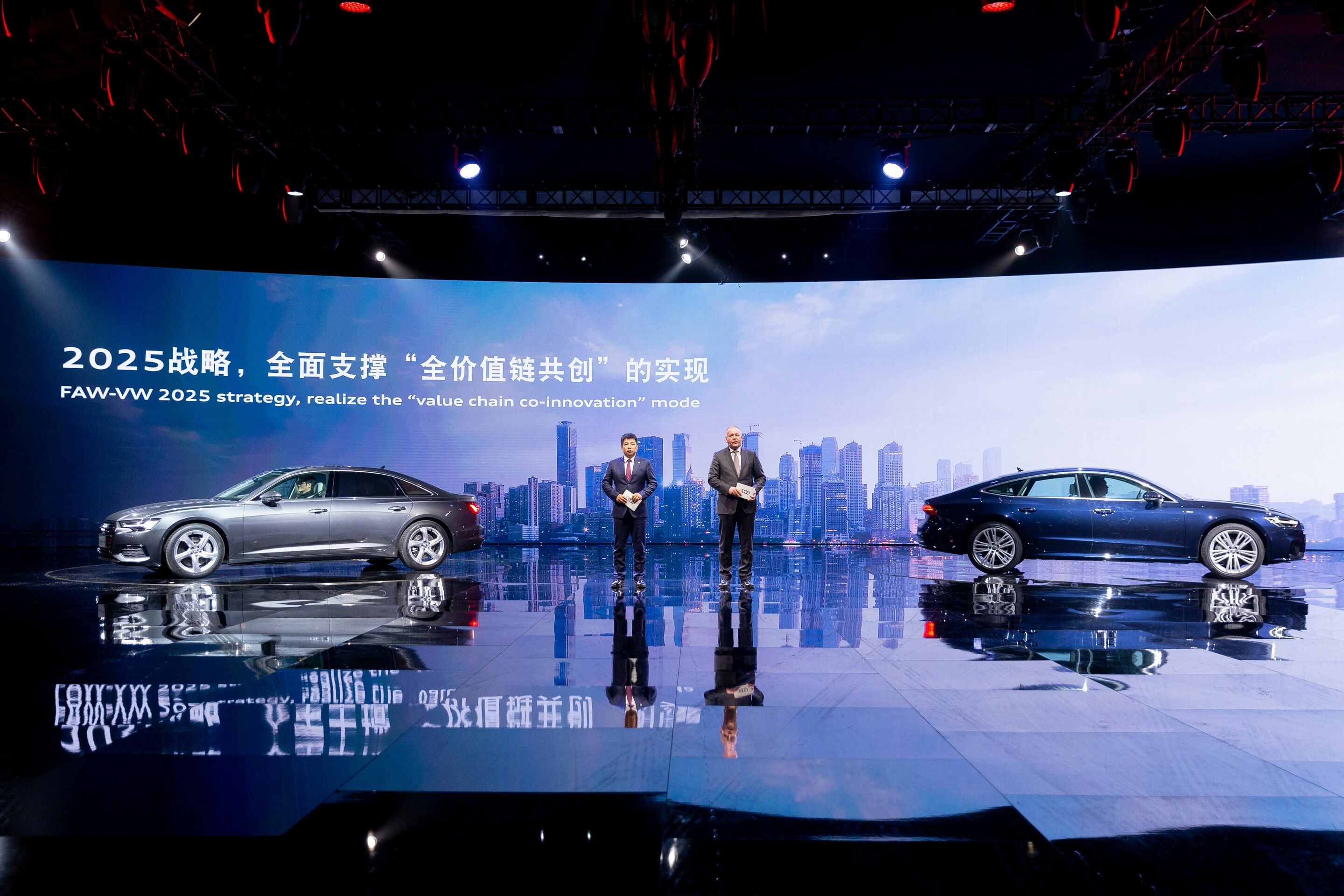 Audi und FAW: 30 Jahre Partner in China
