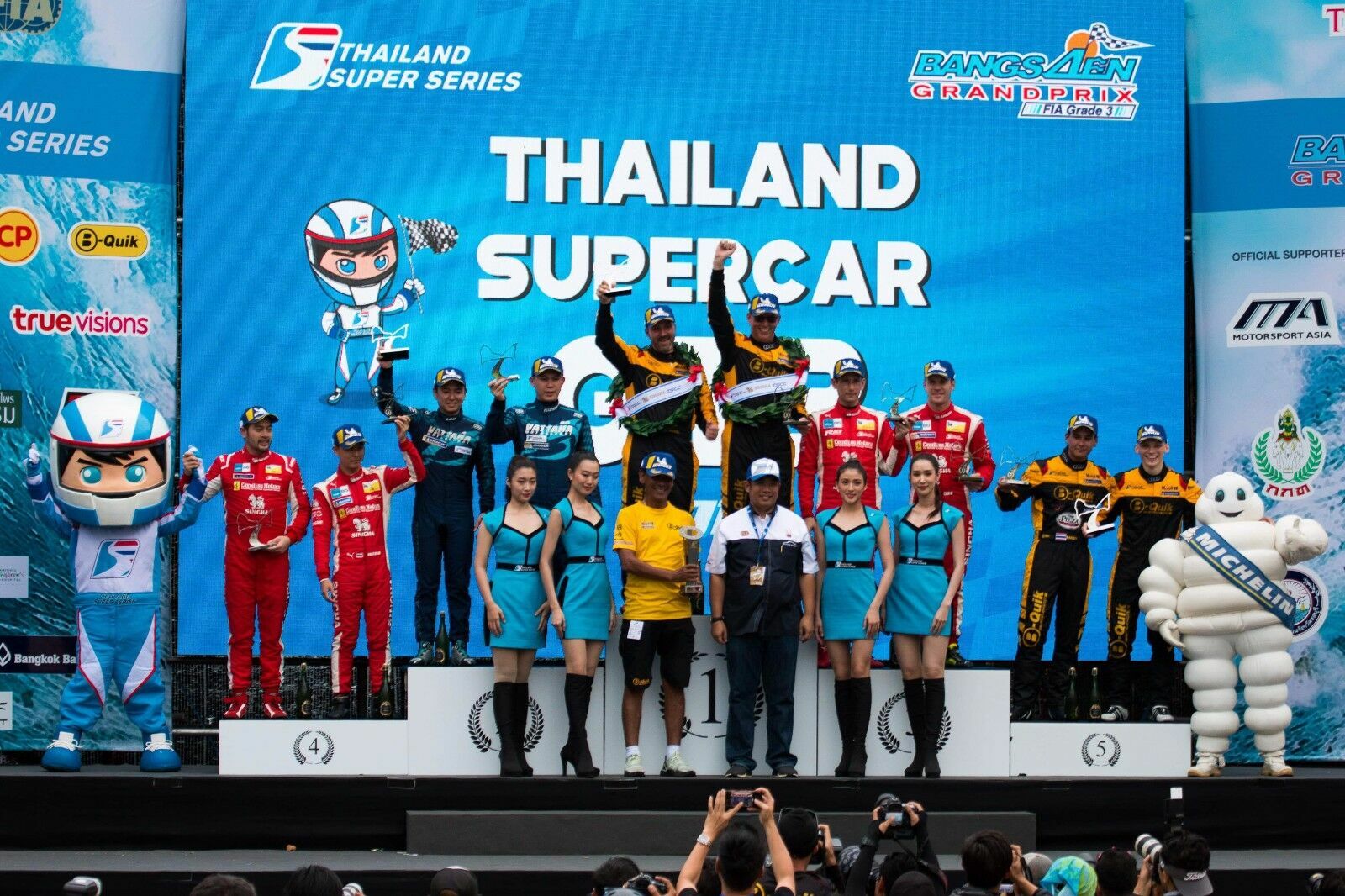 Thailand Super Series 2019