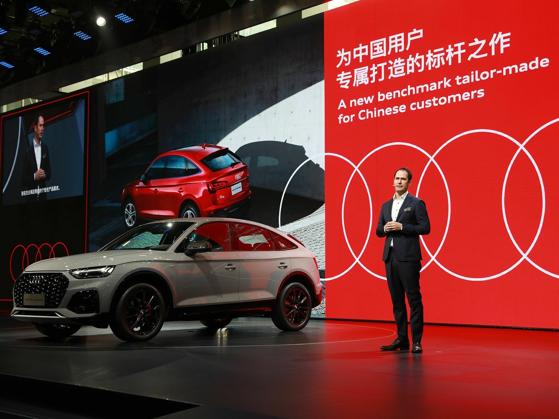 Audi in China auf der Guangzhou Motorshow 2020 - Im Bild: Marco Schubert, General Manager der FAW-VW Audi Sales Division mit Audi Q5 L Sportback für den Markt China