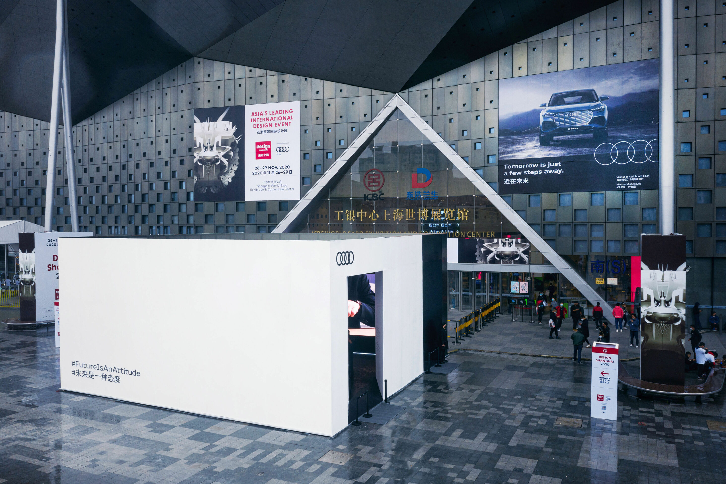 Window into the future: Audi is the headline partner of Design Shanghai