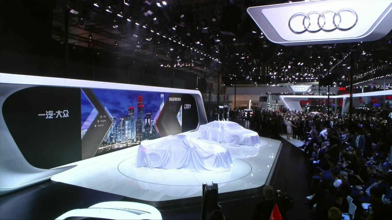 Auto China 2016 in Beijing - The Audi press conference AMTV EN