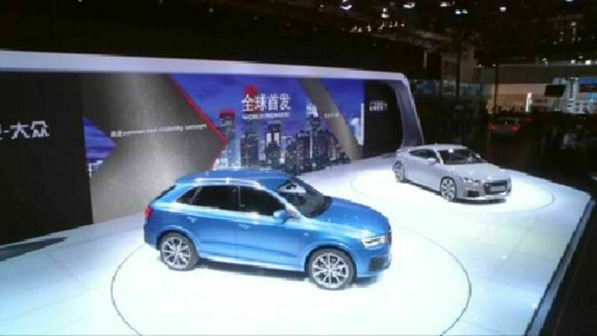 Auto China 2016 in Beijing - The Audi press conference