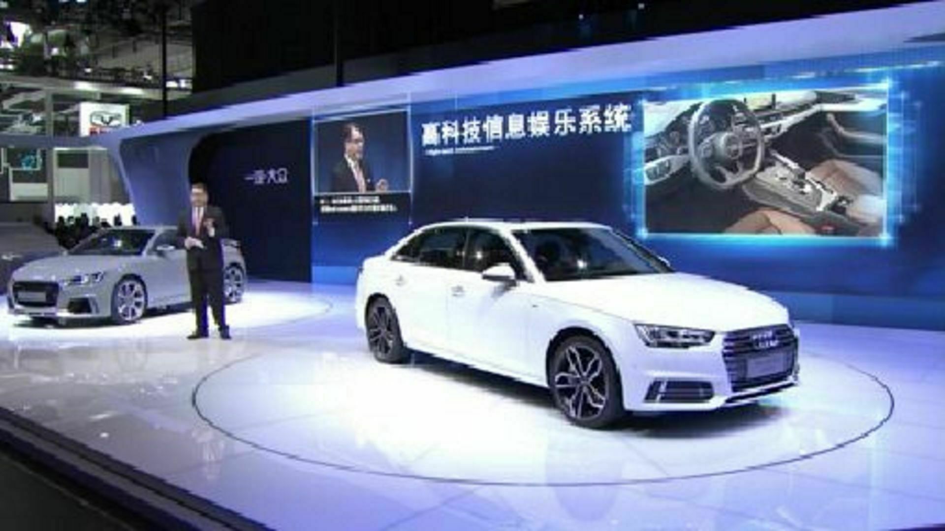 Auto China 2016 in Peking - Die Highlights