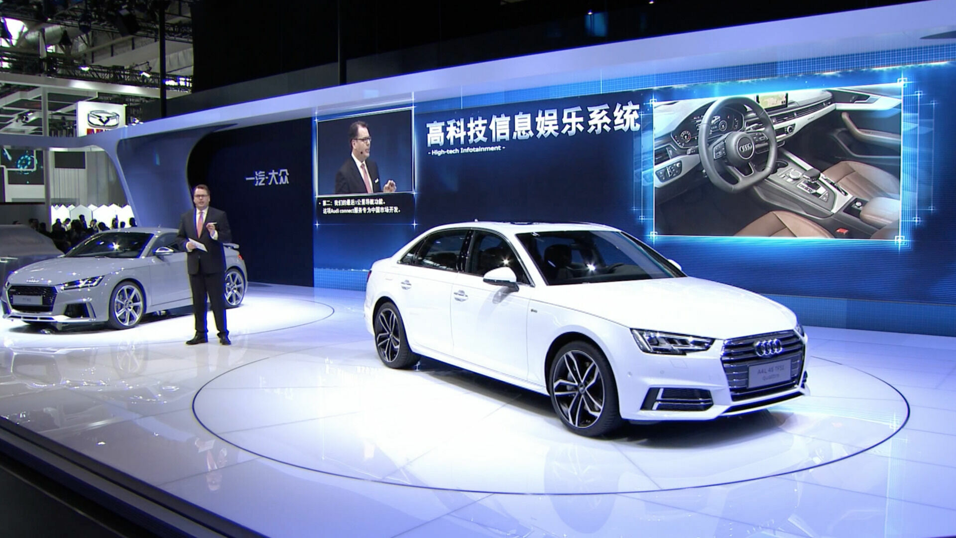 Auto China 2016 in Beijing - The Highlights