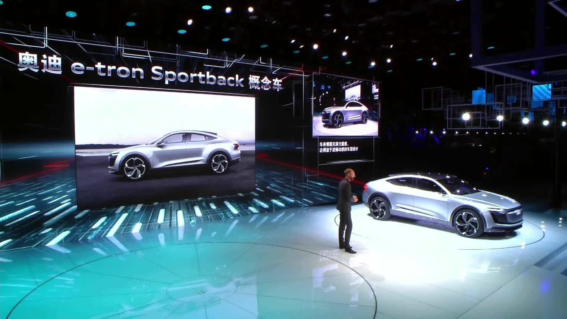 The Audi press conference at the Auto Shanghai 2017