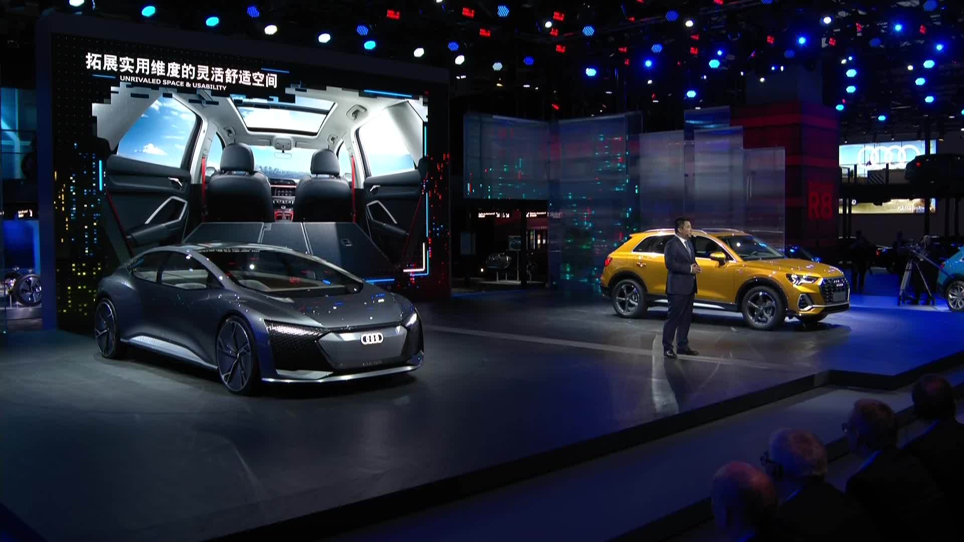 Audi press conference at Auto Shanghai | Video | Audi MediaCenter