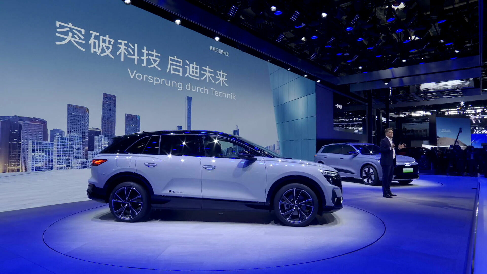 Auto China 2024 in Peking – Highlights der Pressekonferenz